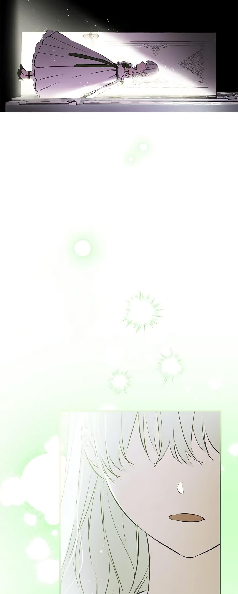 Manga-lc-com อ่านมังงะ อ่านการ์ตูน ออนไลน์ ฟรี The Strongest Characters in the World are Obsessed With Me ตอนที่ 1 2 3 4 5 6 7 8 9 10 11 12 13 14 ฟรี ไม่มีโฆษณา Manga-lc - อ่าน มังงะ อ่าน การ์ตูน ออนไลน์ อ่านมังงะ ฟรี