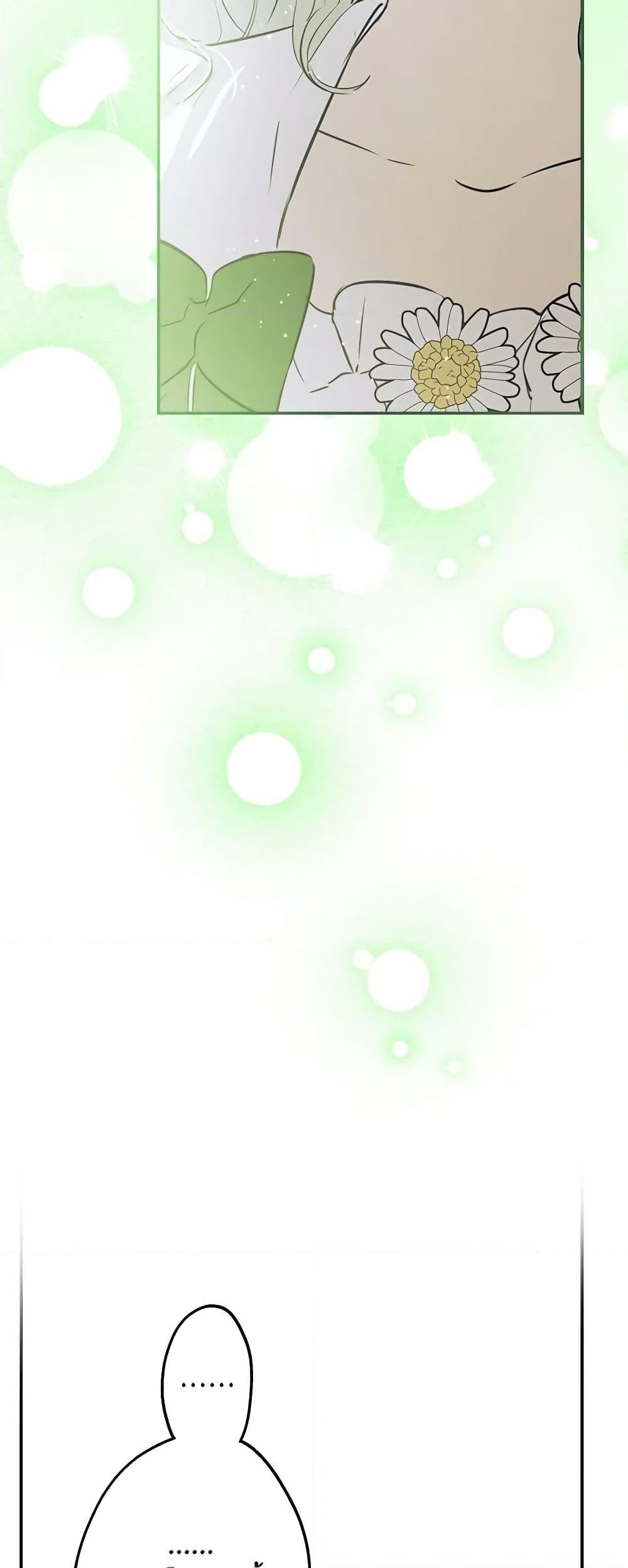 Manga-lc-com อ่านมังงะ อ่านการ์ตูน ออนไลน์ ฟรี The Strongest Characters in the World are Obsessed With Me ตอนที่ 1 2 3 4 5 6 7 8 9 10 11 12 13 14 ฟรี ไม่มีโฆษณา Manga-lc - อ่าน มังงะ อ่าน การ์ตูน ออนไลน์ อ่านมังงะ ฟรี