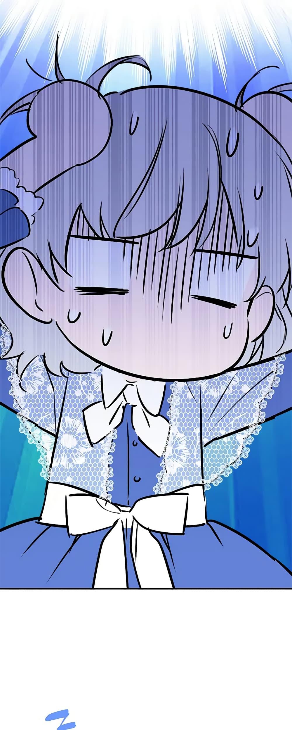 Manga-lc-com อ่านมังงะ อ่านการ์ตูน ออนไลน์ ฟรี The Strongest Characters in the World are Obsessed With Me ตอนที่ 1 2 3 4 5 6 7 8 9 10 11 12 13 14 ฟรี ไม่มีโฆษณา Manga-lc - อ่าน มังงะ อ่าน การ์ตูน ออนไลน์ อ่านมังงะ ฟรี