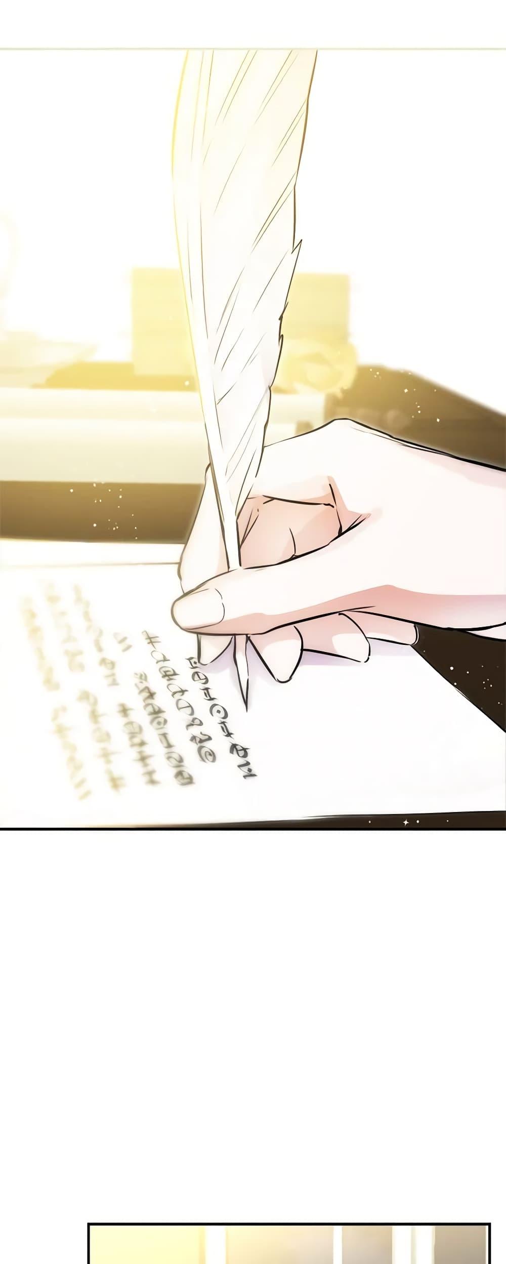 Manga-lc-com อ่านมังงะ อ่านการ์ตูน ออนไลน์ ฟรี The Strongest Characters in the World are Obsessed With Me ตอนที่ 1 2 3 4 5 6 7 8 9 10 11 12 13 14 ฟรี ไม่มีโฆษณา Manga-lc - อ่าน มังงะ อ่าน การ์ตูน ออนไลน์ อ่านมังงะ ฟรี