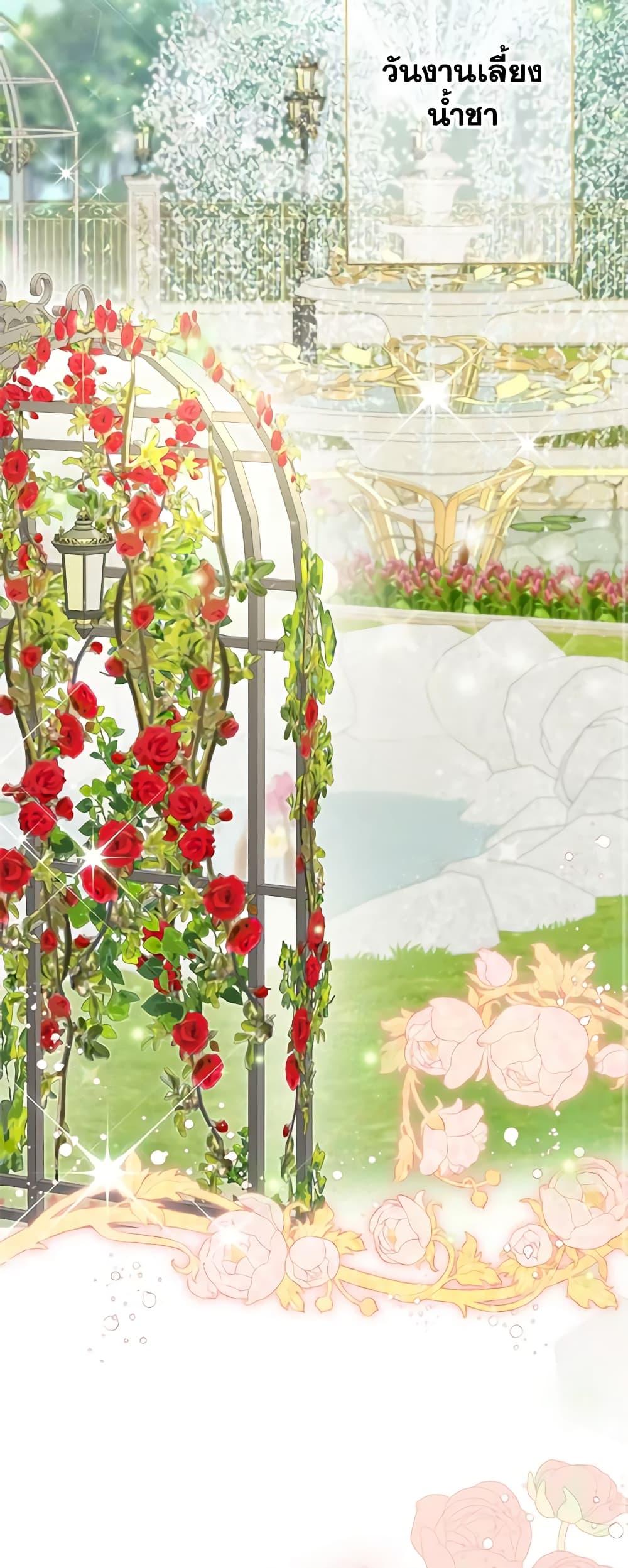 Manga-lc-com อ่านมังงะ อ่านการ์ตูน ออนไลน์ ฟรี The Strongest Characters in the World are Obsessed With Me ตอนที่ 1 2 3 4 5 6 7 8 9 10 11 12 13 14 ฟรี ไม่มีโฆษณา Manga-lc - อ่าน มังงะ อ่าน การ์ตูน ออนไลน์ อ่านมังงะ ฟรี