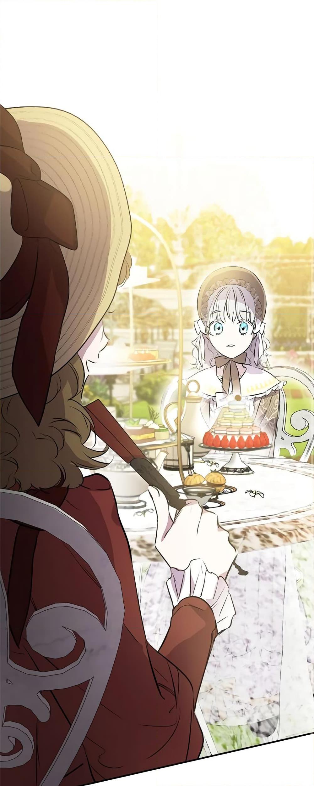 Manga-lc-com อ่านมังงะ อ่านการ์ตูน ออนไลน์ ฟรี The Strongest Characters in the World are Obsessed With Me ตอนที่ 1 2 3 4 5 6 7 8 9 10 11 12 13 14 ฟรี ไม่มีโฆษณา Manga-lc - อ่าน มังงะ อ่าน การ์ตูน ออนไลน์ อ่านมังงะ ฟรี