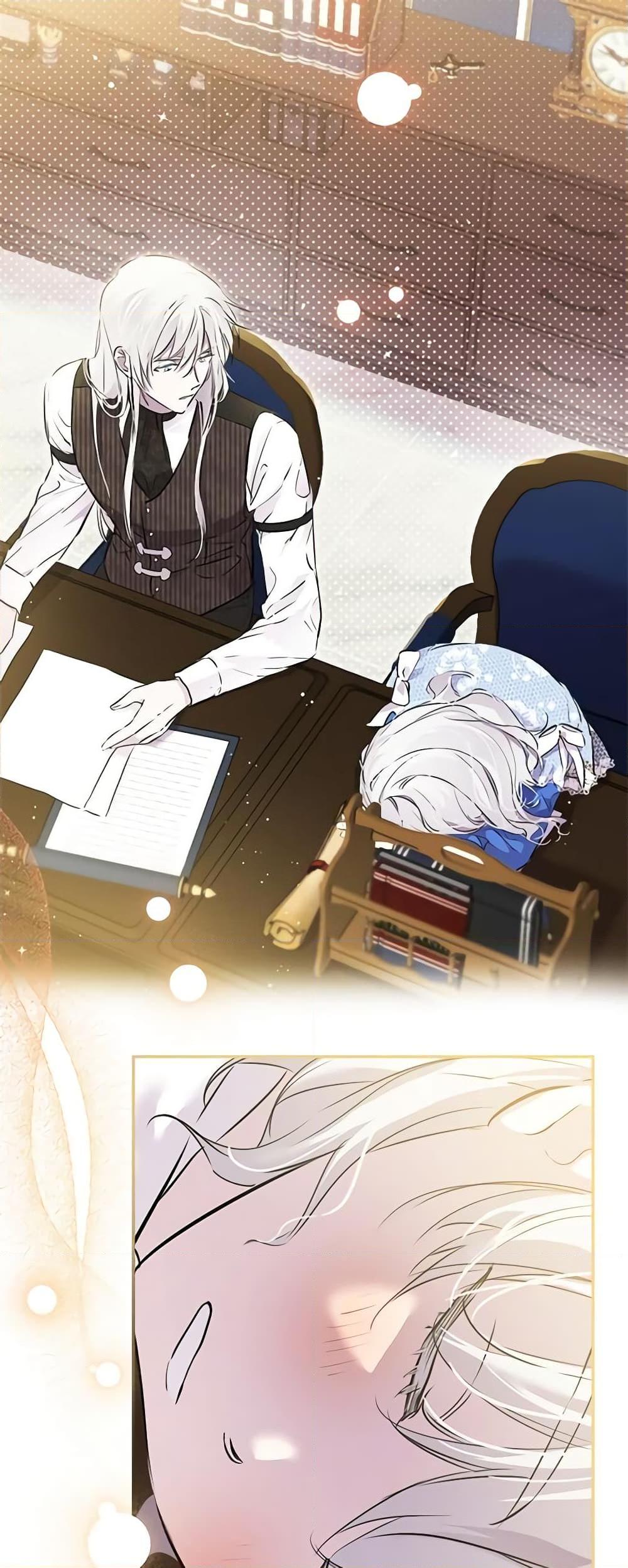 Manga-lc-com อ่านมังงะ อ่านการ์ตูน ออนไลน์ ฟรี The Strongest Characters in the World are Obsessed With Me ตอนที่ 1 2 3 4 5 6 7 8 9 10 11 12 13 14 ฟรี ไม่มีโฆษณา Manga-lc - อ่าน มังงะ อ่าน การ์ตูน ออนไลน์ อ่านมังงะ ฟรี