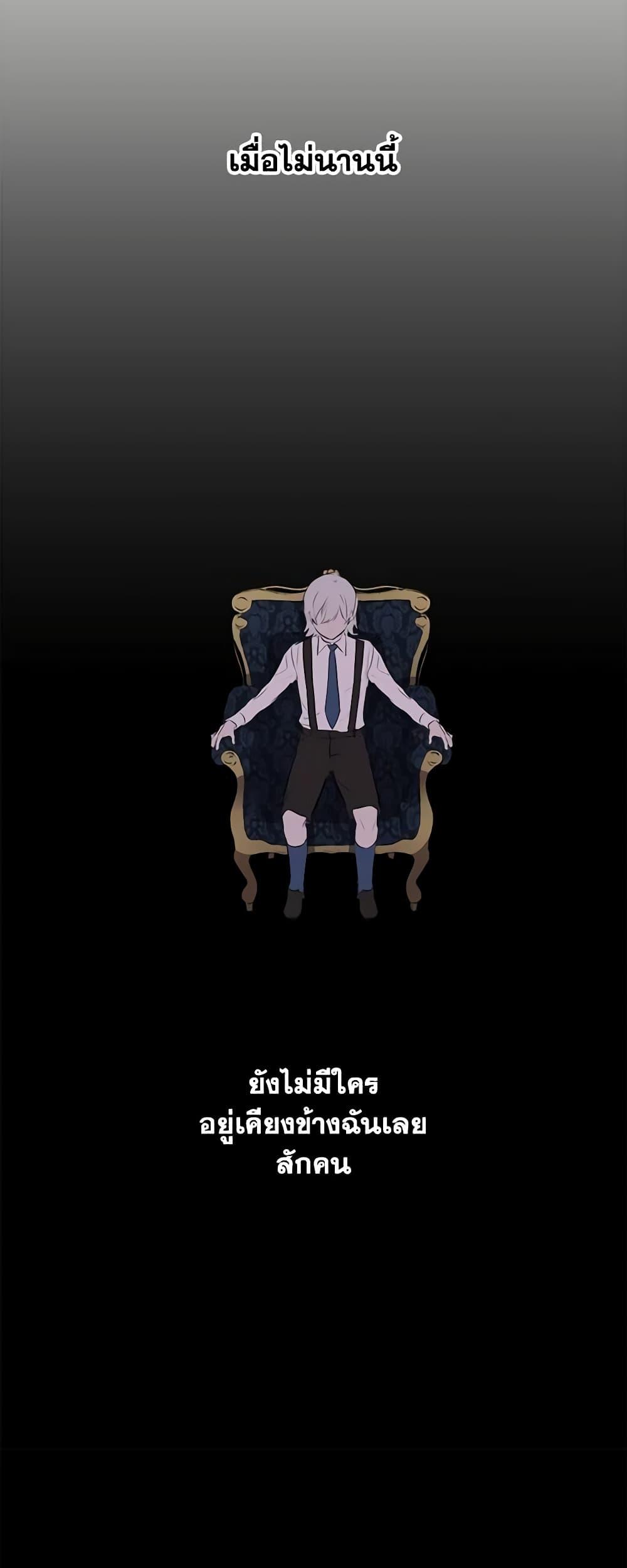 Manga-lc-com อ่านมังงะ อ่านการ์ตูน ออนไลน์ ฟรี The Strongest Characters in the World are Obsessed With Me ตอนที่ 1 2 3 4 5 6 7 8 9 10 11 12 13 14 ฟรี ไม่มีโฆษณา Manga-lc - อ่าน มังงะ อ่าน การ์ตูน ออนไลน์ อ่านมังงะ ฟรี