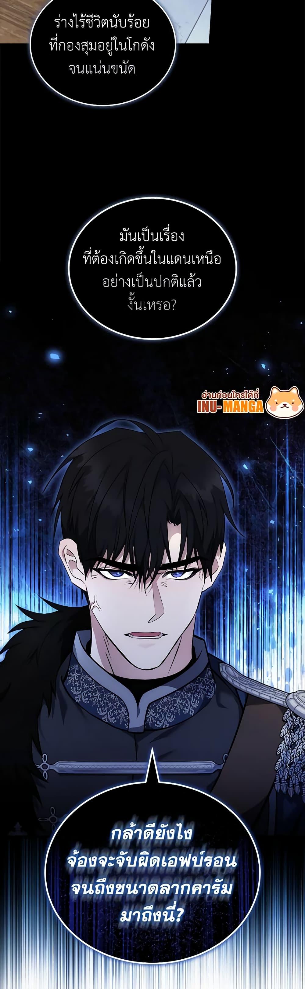 Manga-lc-com อ่านมังงะ อ่านการ์ตูน ออนไลน์ ฟรี The Villainess Lives Again ตอนที่ 1 2 3 4 5 6 7 8 9 10 11 12 13 14 ฟรี ไม่มีโฆษณา Manga-lc - อ่าน มังงะ อ่าน การ์ตูน ออนไลน์ อ่านมังงะ ฟรี