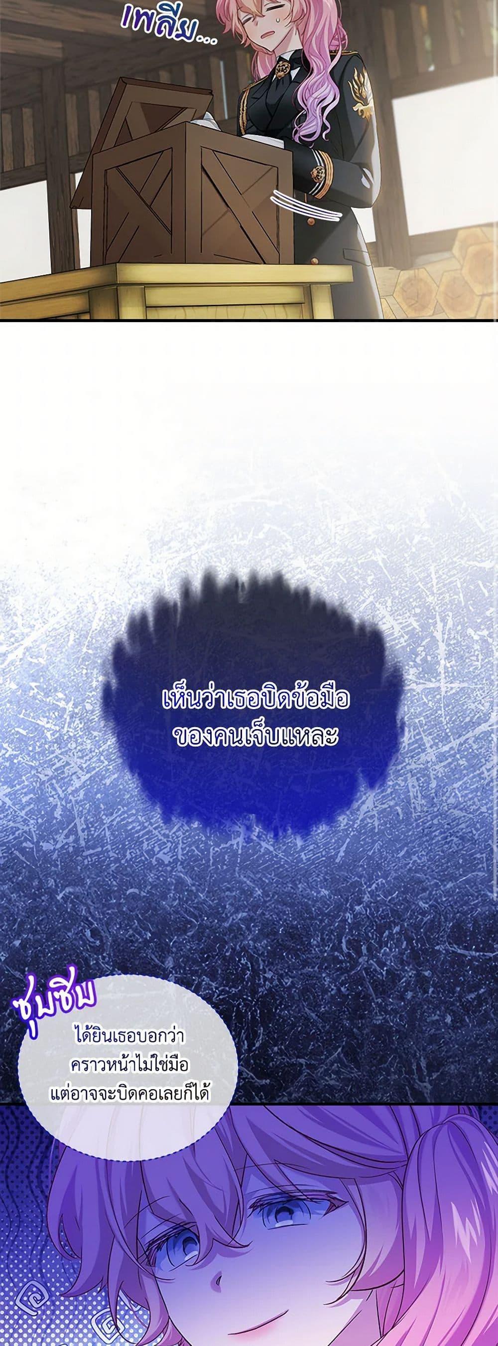 Manga-lc-com อ่านมังงะ อ่านการ์ตูน ออนไลน์ ฟรี The Little Lady Behind the Scenes ตอนที่ 1 2 3 4 5 6 7 8 9 10 11 12 13 14 ฟรี ไม่มีโฆษณา Manga-lc - อ่าน มังงะ อ่าน การ์ตูน ออนไลน์ อ่านมังงะ ฟรี