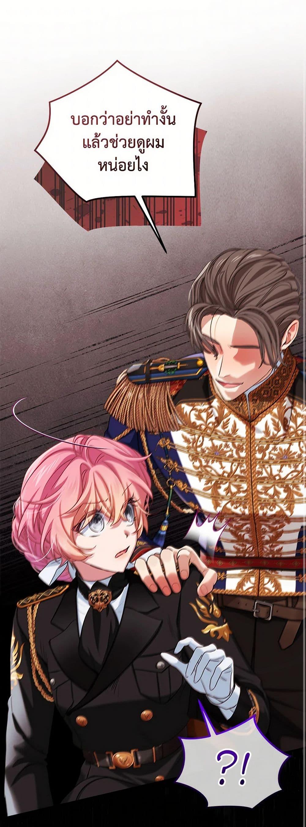 Manga-lc-com อ่านมังงะ อ่านการ์ตูน ออนไลน์ ฟรี The Little Lady Behind the Scenes ตอนที่ 1 2 3 4 5 6 7 8 9 10 11 12 13 14 ฟรี ไม่มีโฆษณา Manga-lc - อ่าน มังงะ อ่าน การ์ตูน ออนไลน์ อ่านมังงะ ฟรี