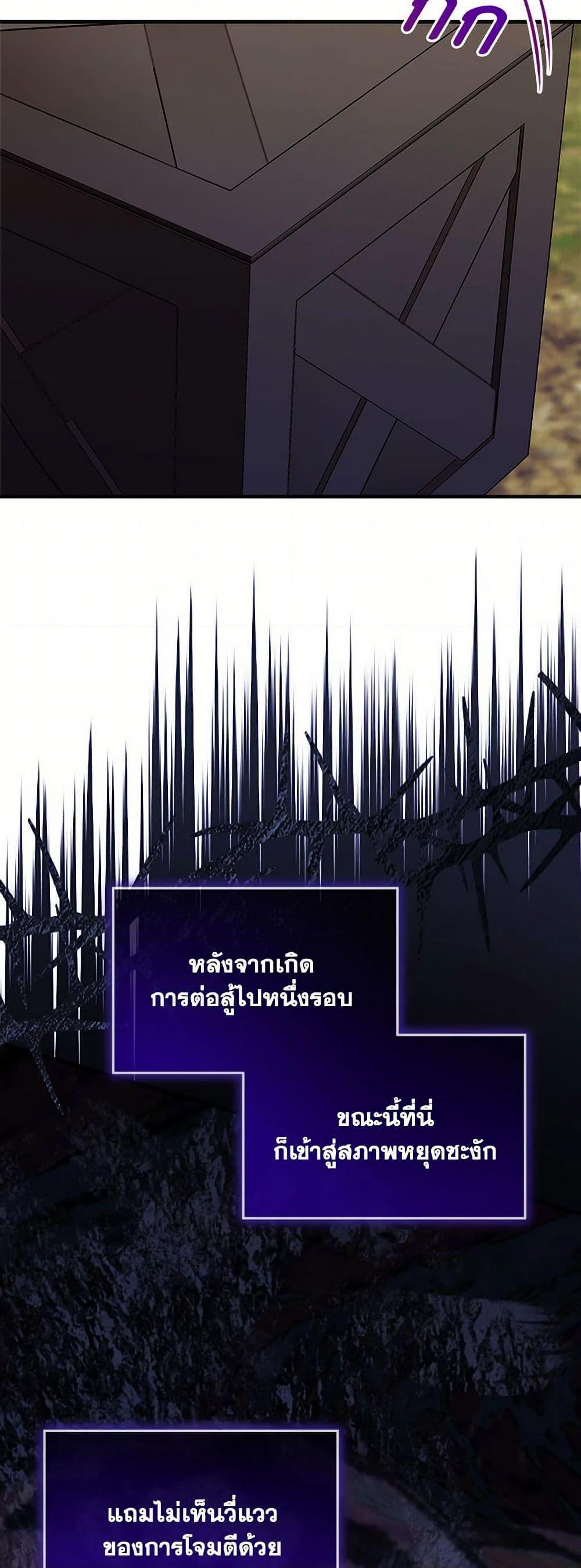 Manga-lc-com อ่านมังงะ อ่านการ์ตูน ออนไลน์ ฟรี The Little Lady Behind the Scenes ตอนที่ 1 2 3 4 5 6 7 8 9 10 11 12 13 14 ฟรี ไม่มีโฆษณา Manga-lc - อ่าน มังงะ อ่าน การ์ตูน ออนไลน์ อ่านมังงะ ฟรี