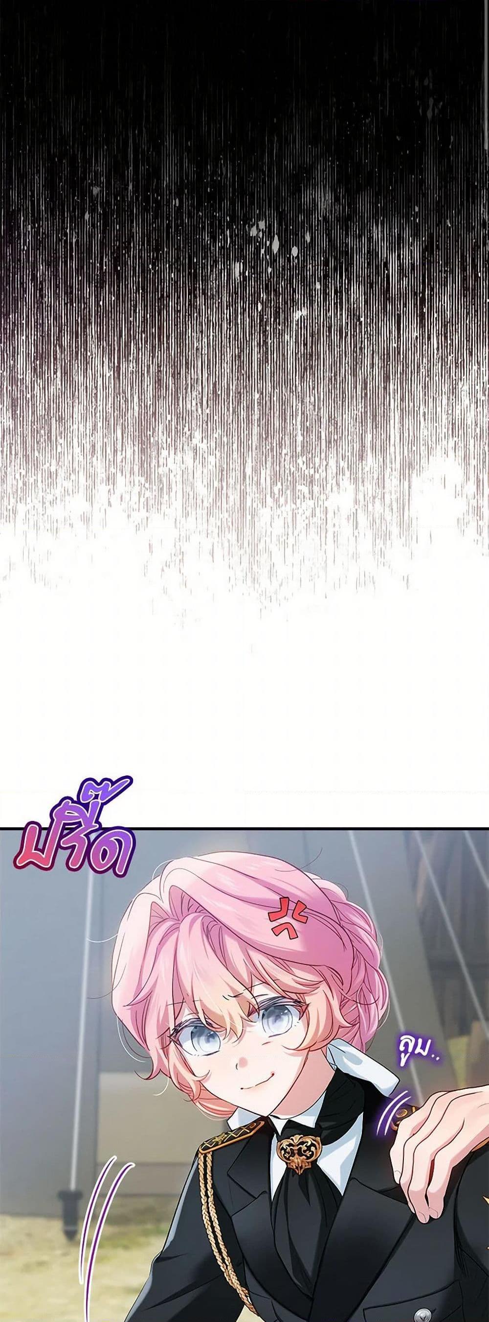 Manga-lc-com อ่านมังงะ อ่านการ์ตูน ออนไลน์ ฟรี The Little Lady Behind the Scenes ตอนที่ 1 2 3 4 5 6 7 8 9 10 11 12 13 14 ฟรี ไม่มีโฆษณา Manga-lc - อ่าน มังงะ อ่าน การ์ตูน ออนไลน์ อ่านมังงะ ฟรี