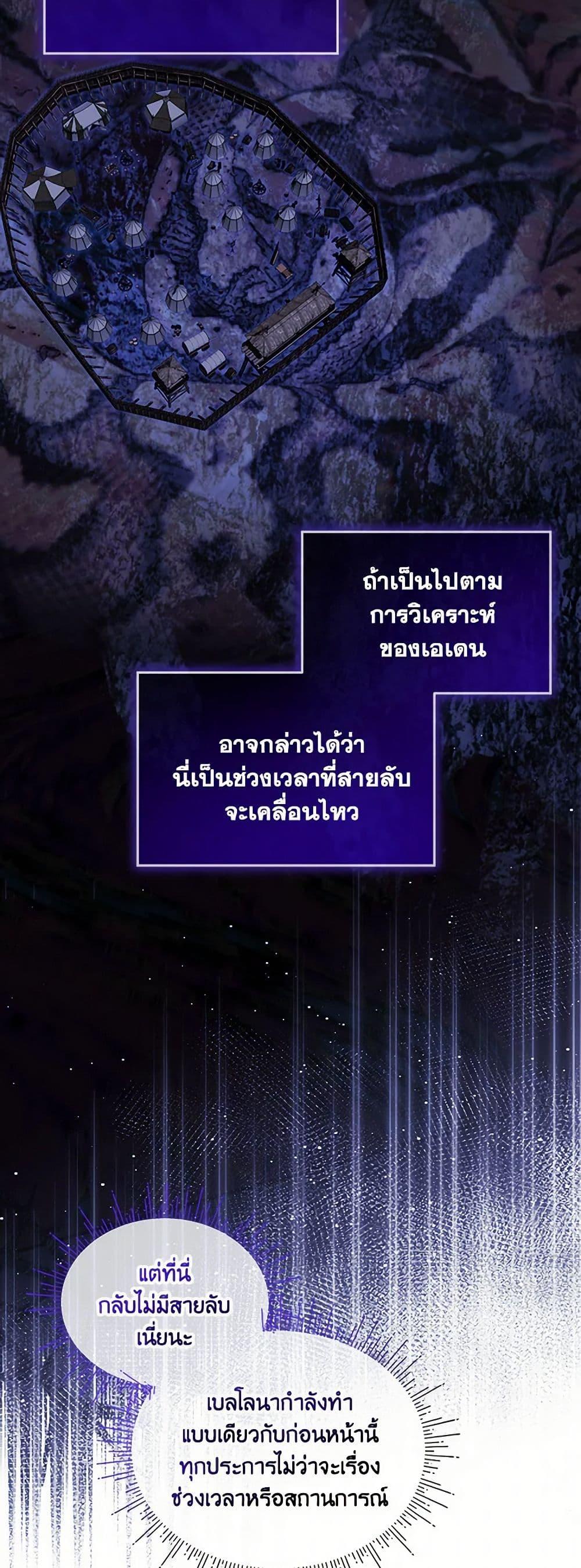 Manga-lc-com อ่านมังงะ อ่านการ์ตูน ออนไลน์ ฟรี The Little Lady Behind the Scenes ตอนที่ 1 2 3 4 5 6 7 8 9 10 11 12 13 14 ฟรี ไม่มีโฆษณา Manga-lc - อ่าน มังงะ อ่าน การ์ตูน ออนไลน์ อ่านมังงะ ฟรี