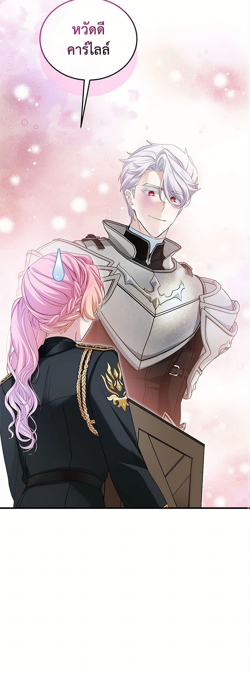 Manga-lc-com อ่านมังงะ อ่านการ์ตูน ออนไลน์ ฟรี The Little Lady Behind the Scenes ตอนที่ 1 2 3 4 5 6 7 8 9 10 11 12 13 14 ฟรี ไม่มีโฆษณา Manga-lc - อ่าน มังงะ อ่าน การ์ตูน ออนไลน์ อ่านมังงะ ฟรี