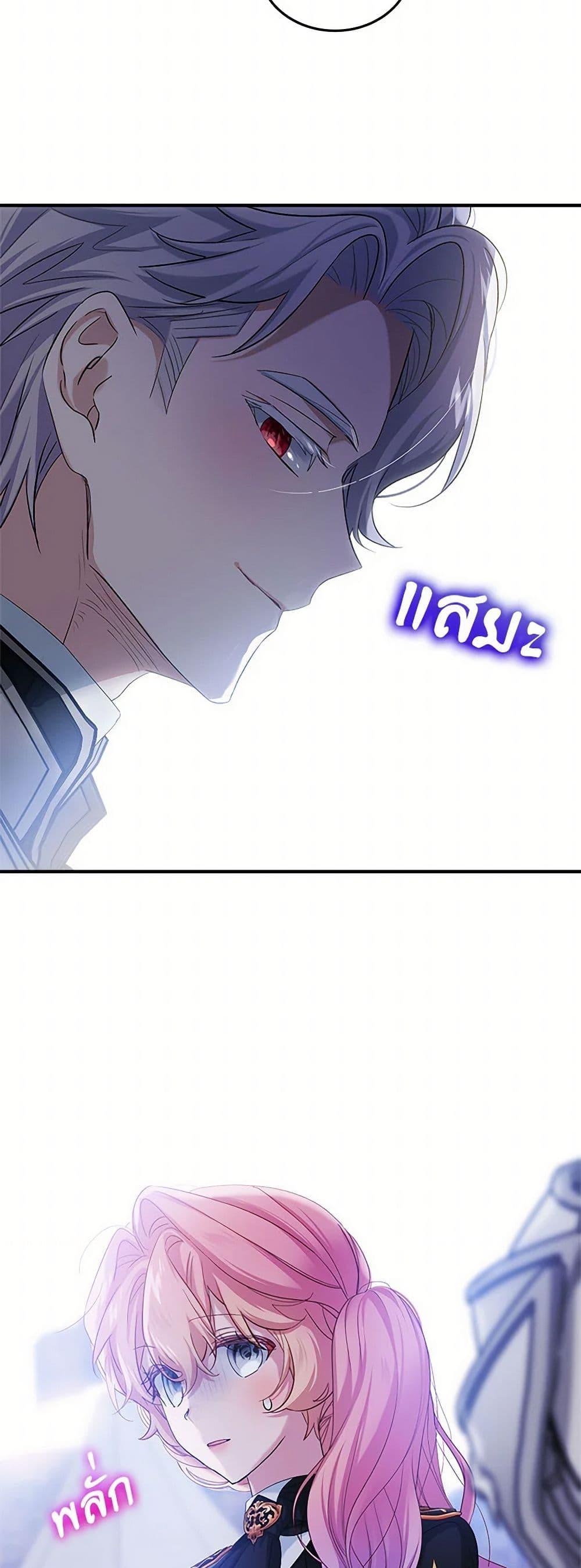 Manga-lc-com อ่านมังงะ อ่านการ์ตูน ออนไลน์ ฟรี The Little Lady Behind the Scenes ตอนที่ 1 2 3 4 5 6 7 8 9 10 11 12 13 14 ฟรี ไม่มีโฆษณา Manga-lc - อ่าน มังงะ อ่าน การ์ตูน ออนไลน์ อ่านมังงะ ฟรี