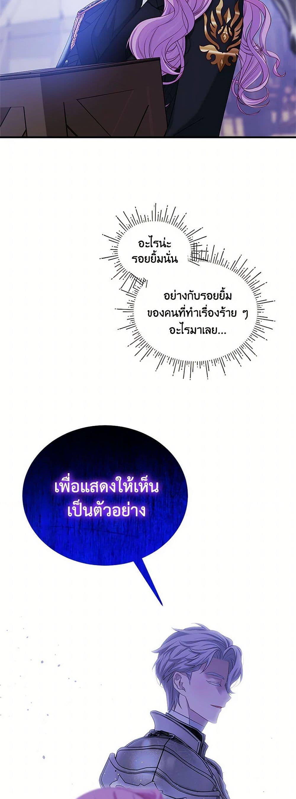 Manga-lc-com อ่านมังงะ อ่านการ์ตูน ออนไลน์ ฟรี The Little Lady Behind the Scenes ตอนที่ 1 2 3 4 5 6 7 8 9 10 11 12 13 14 ฟรี ไม่มีโฆษณา Manga-lc - อ่าน มังงะ อ่าน การ์ตูน ออนไลน์ อ่านมังงะ ฟรี