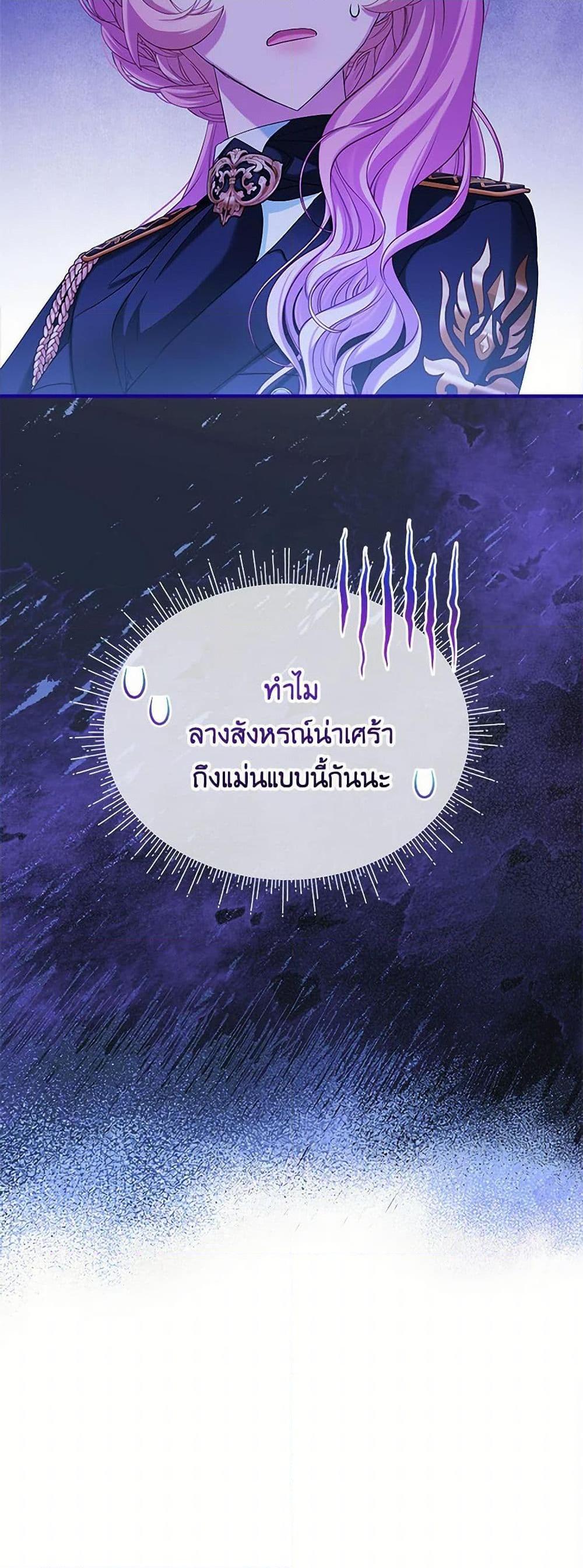 Manga-lc-com อ่านมังงะ อ่านการ์ตูน ออนไลน์ ฟรี The Little Lady Behind the Scenes ตอนที่ 1 2 3 4 5 6 7 8 9 10 11 12 13 14 ฟรี ไม่มีโฆษณา Manga-lc - อ่าน มังงะ อ่าน การ์ตูน ออนไลน์ อ่านมังงะ ฟรี