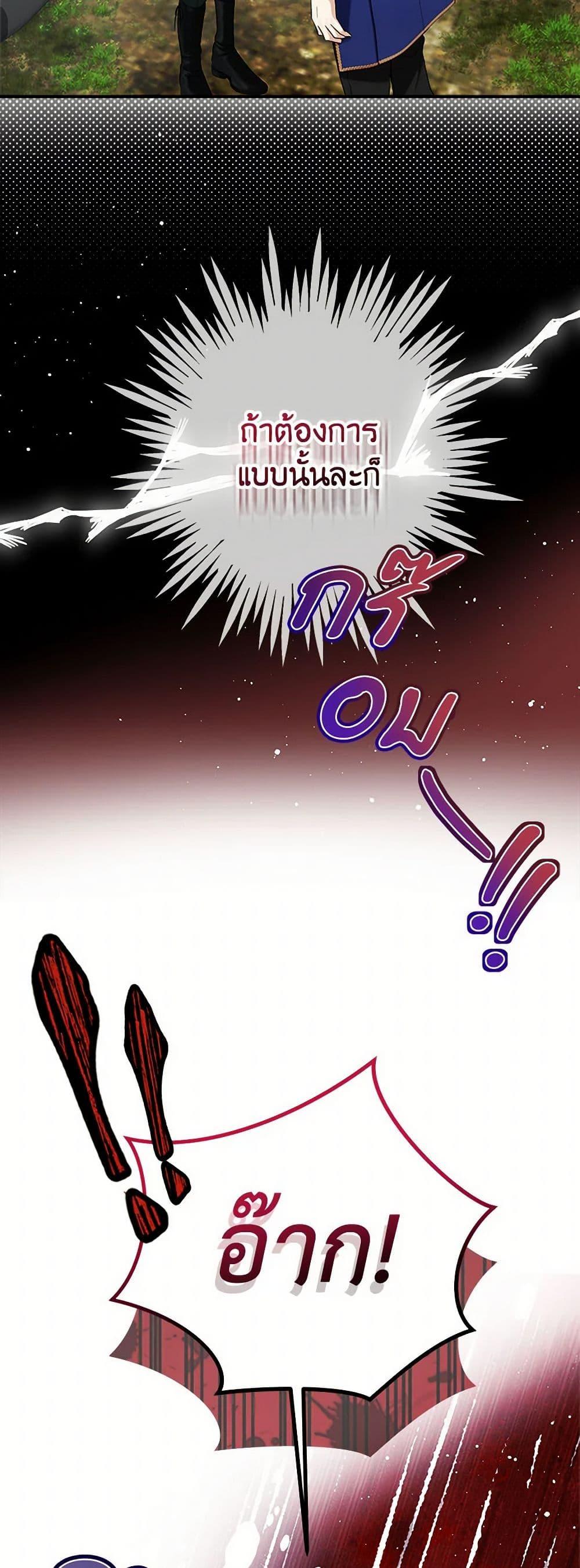 Manga-lc-com อ่านมังงะ อ่านการ์ตูน ออนไลน์ ฟรี The Little Lady Behind the Scenes ตอนที่ 1 2 3 4 5 6 7 8 9 10 11 12 13 14 ฟรี ไม่มีโฆษณา Manga-lc - อ่าน มังงะ อ่าน การ์ตูน ออนไลน์ อ่านมังงะ ฟรี