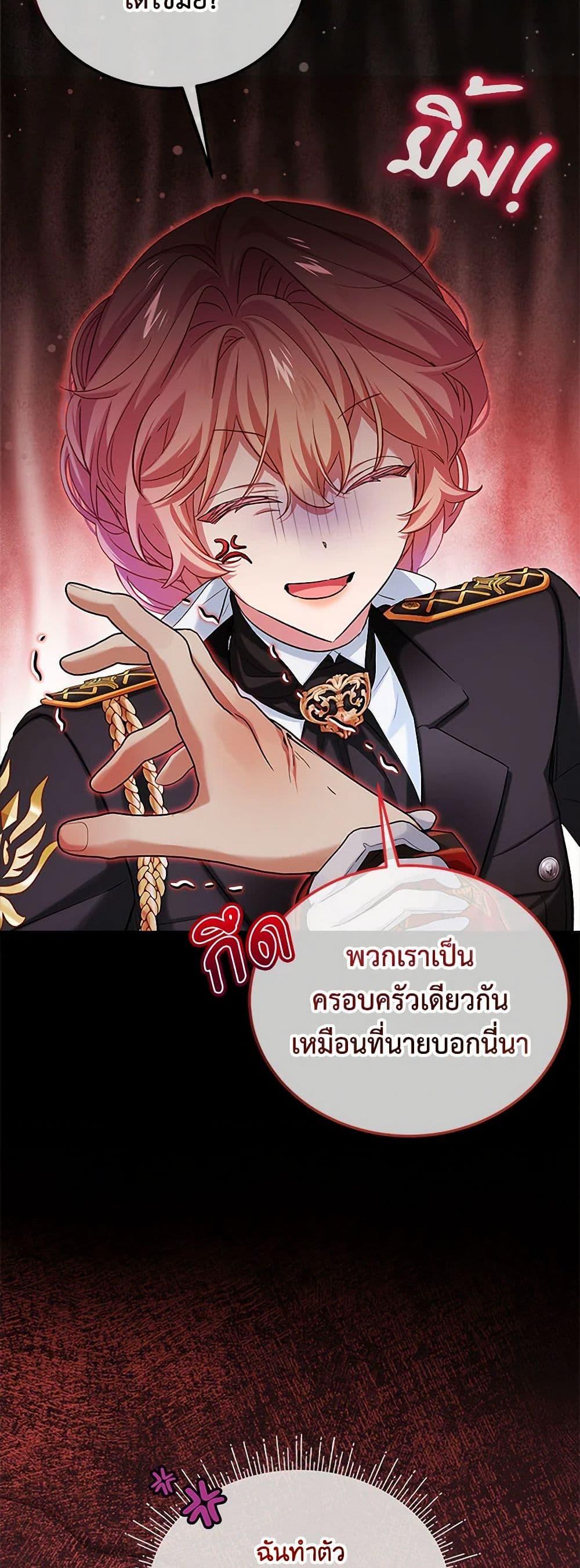 Manga-lc-com อ่านมังงะ อ่านการ์ตูน ออนไลน์ ฟรี The Little Lady Behind the Scenes ตอนที่ 1 2 3 4 5 6 7 8 9 10 11 12 13 14 ฟรี ไม่มีโฆษณา Manga-lc - อ่าน มังงะ อ่าน การ์ตูน ออนไลน์ อ่านมังงะ ฟรี