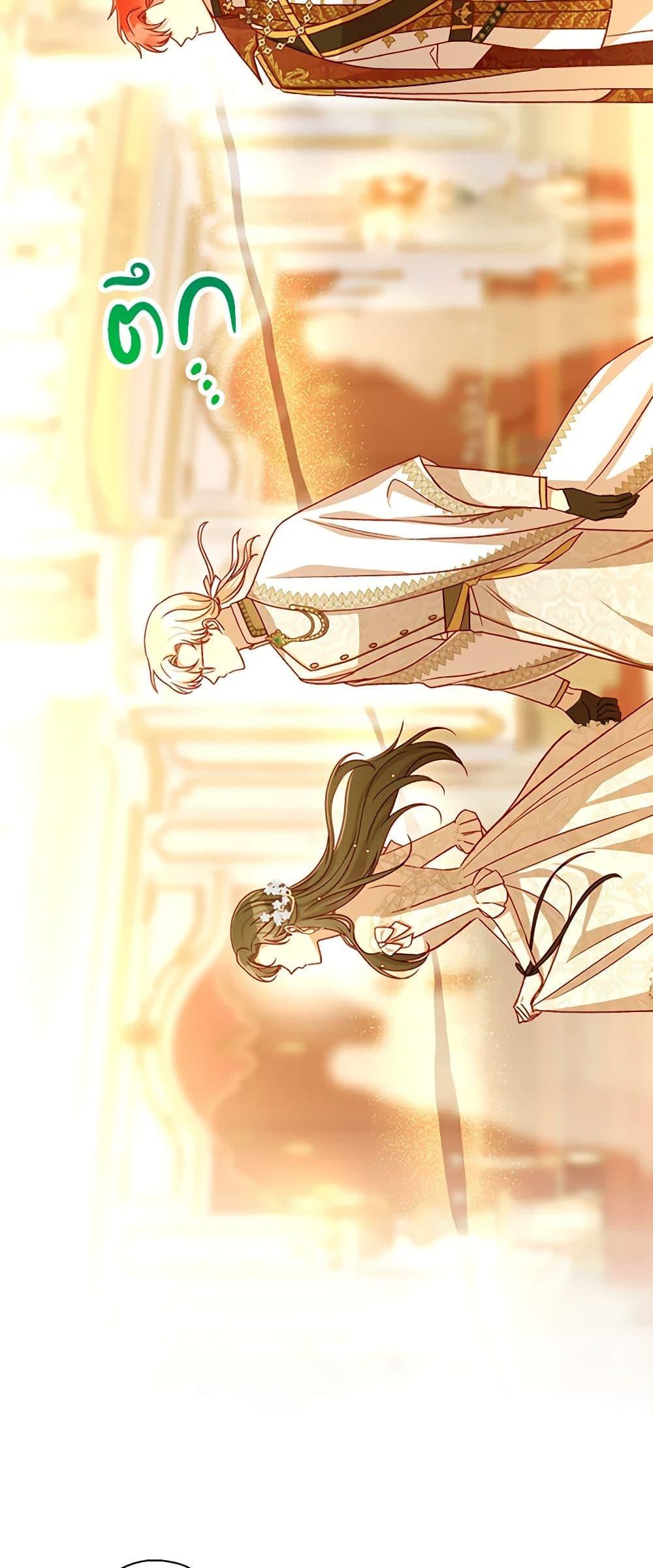 Manga-lc-com อ่านมังงะ อ่านการ์ตูน ออนไลน์ ฟรี Surviving As A Maid ตอนที่ 1 2 3 4 5 6 7 8 9 10 11 12 13 14 ฟรี ไม่มีโฆษณา Manga-lc - อ่าน มังงะ อ่าน การ์ตูน ออนไลน์ อ่านมังงะ ฟรี