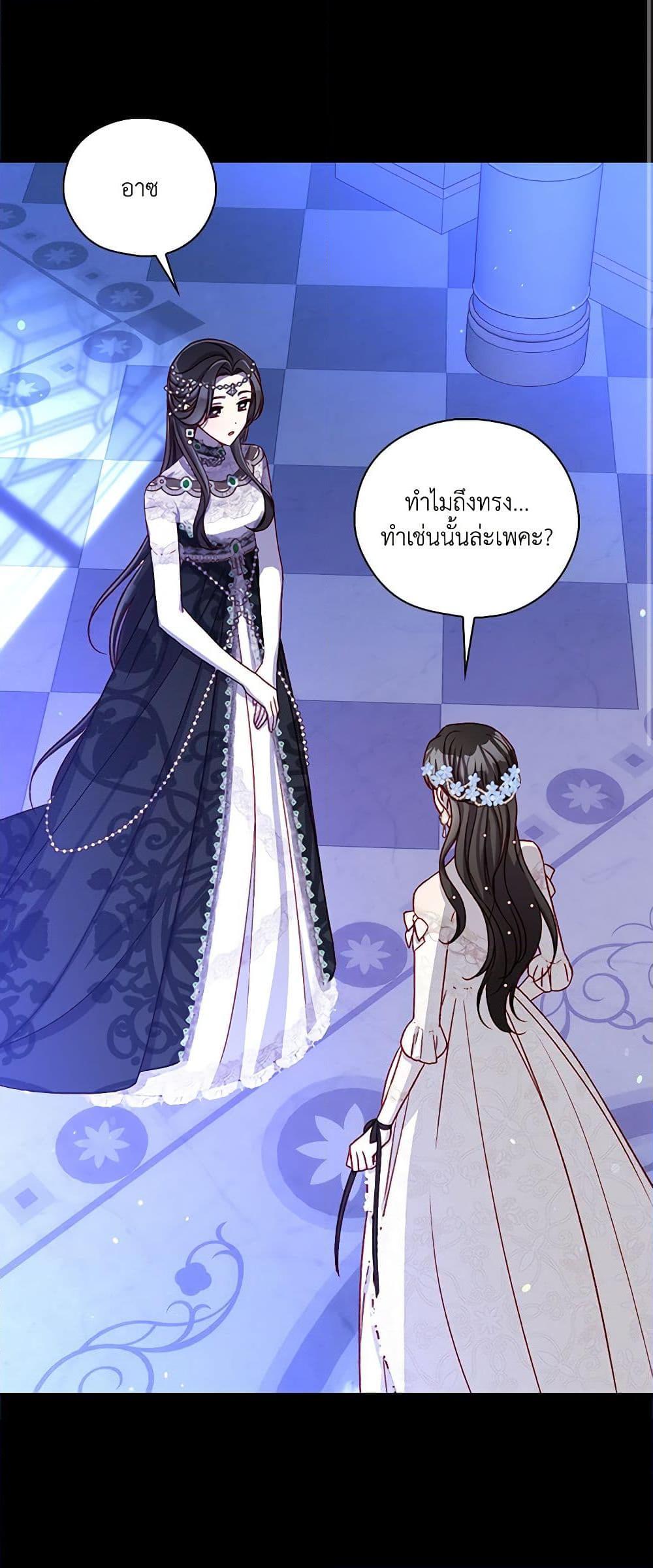 Manga-lc-com อ่านมังงะ อ่านการ์ตูน ออนไลน์ ฟรี Surviving As A Maid ตอนที่ 1 2 3 4 5 6 7 8 9 10 11 12 13 14 ฟรี ไม่มีโฆษณา Manga-lc - อ่าน มังงะ อ่าน การ์ตูน ออนไลน์ อ่านมังงะ ฟรี