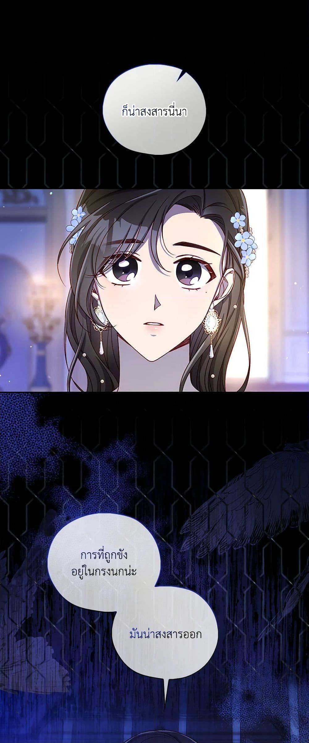 Manga-lc-com อ่านมังงะ อ่านการ์ตูน ออนไลน์ ฟรี Surviving As A Maid ตอนที่ 1 2 3 4 5 6 7 8 9 10 11 12 13 14 ฟรี ไม่มีโฆษณา Manga-lc - อ่าน มังงะ อ่าน การ์ตูน ออนไลน์ อ่านมังงะ ฟรี