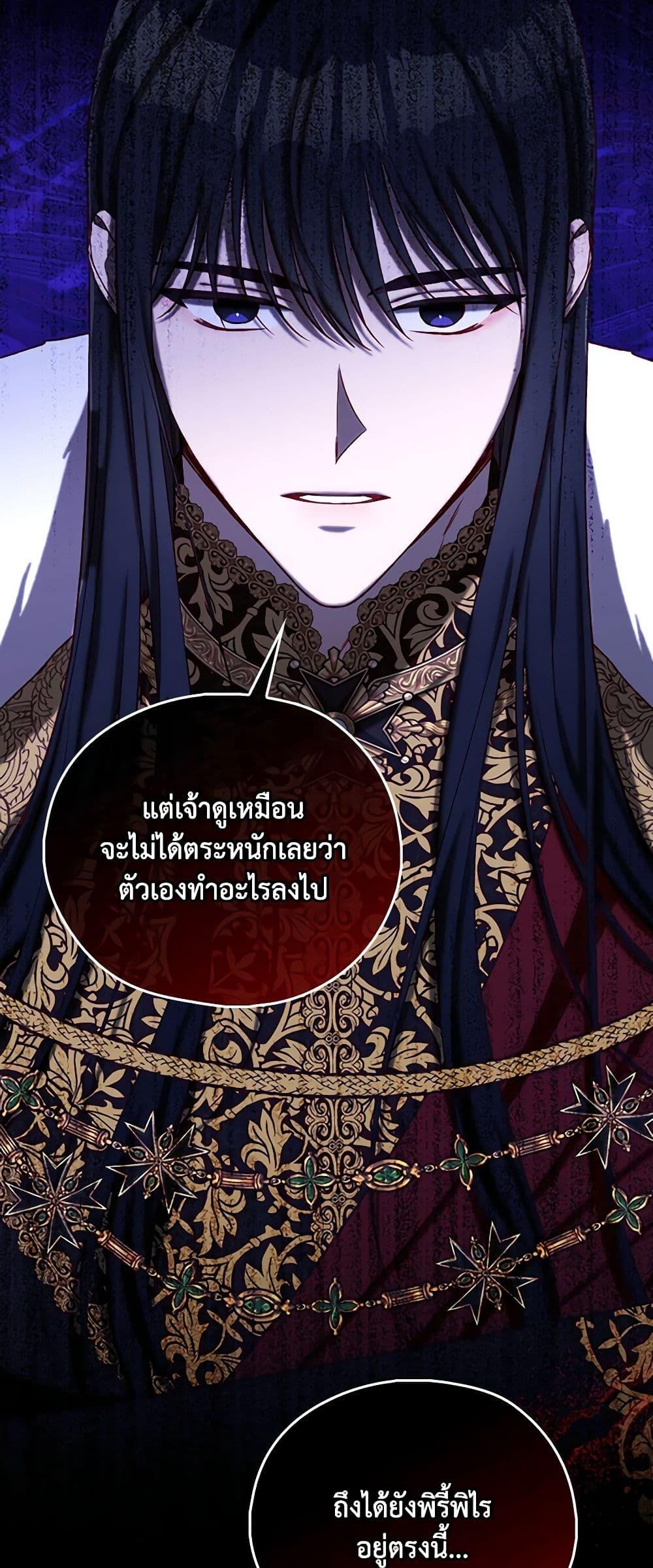 Manga-lc-com อ่านมังงะ อ่านการ์ตูน ออนไลน์ ฟรี Surviving As A Maid ตอนที่ 1 2 3 4 5 6 7 8 9 10 11 12 13 14 ฟรี ไม่มีโฆษณา Manga-lc - อ่าน มังงะ อ่าน การ์ตูน ออนไลน์ อ่านมังงะ ฟรี