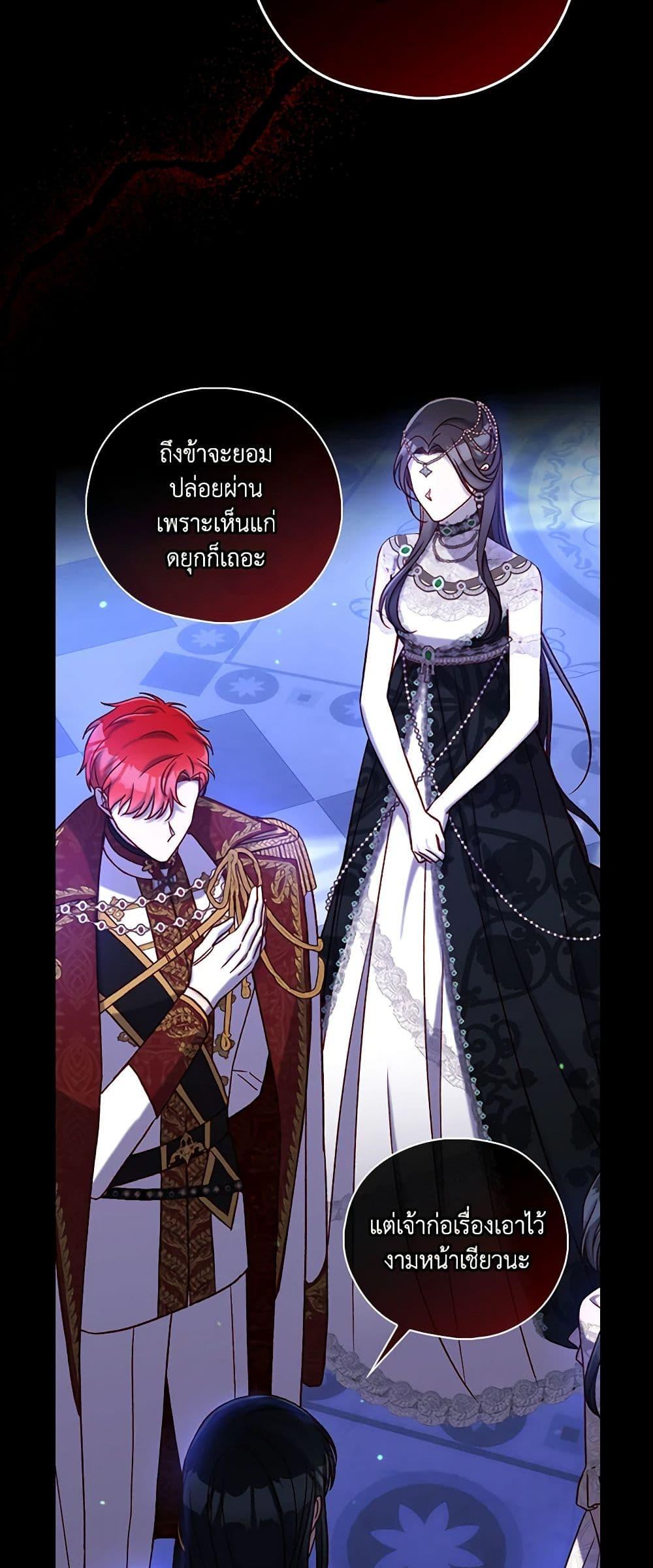 Manga-lc-com อ่านมังงะ อ่านการ์ตูน ออนไลน์ ฟรี Surviving As A Maid ตอนที่ 1 2 3 4 5 6 7 8 9 10 11 12 13 14 ฟรี ไม่มีโฆษณา Manga-lc - อ่าน มังงะ อ่าน การ์ตูน ออนไลน์ อ่านมังงะ ฟรี
