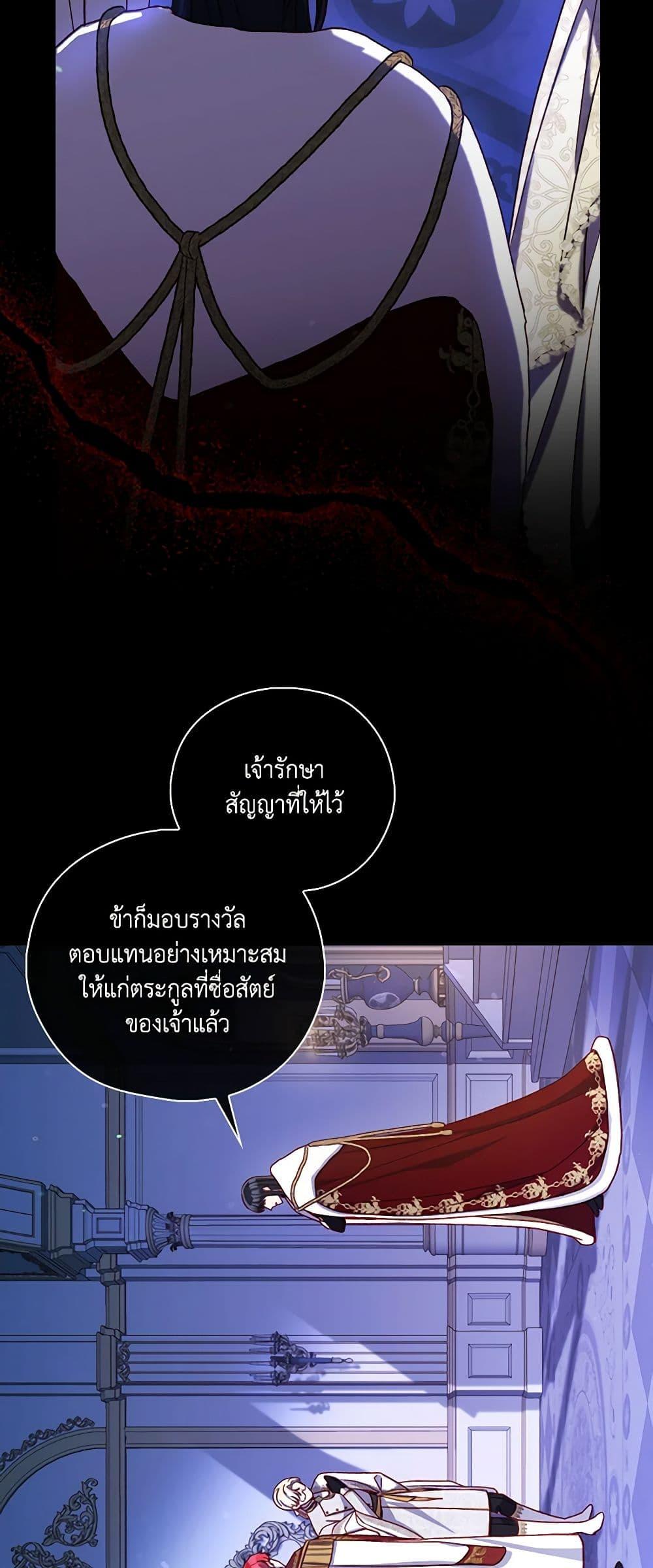 Manga-lc-com อ่านมังงะ อ่านการ์ตูน ออนไลน์ ฟรี Surviving As A Maid ตอนที่ 1 2 3 4 5 6 7 8 9 10 11 12 13 14 ฟรี ไม่มีโฆษณา Manga-lc - อ่าน มังงะ อ่าน การ์ตูน ออนไลน์ อ่านมังงะ ฟรี