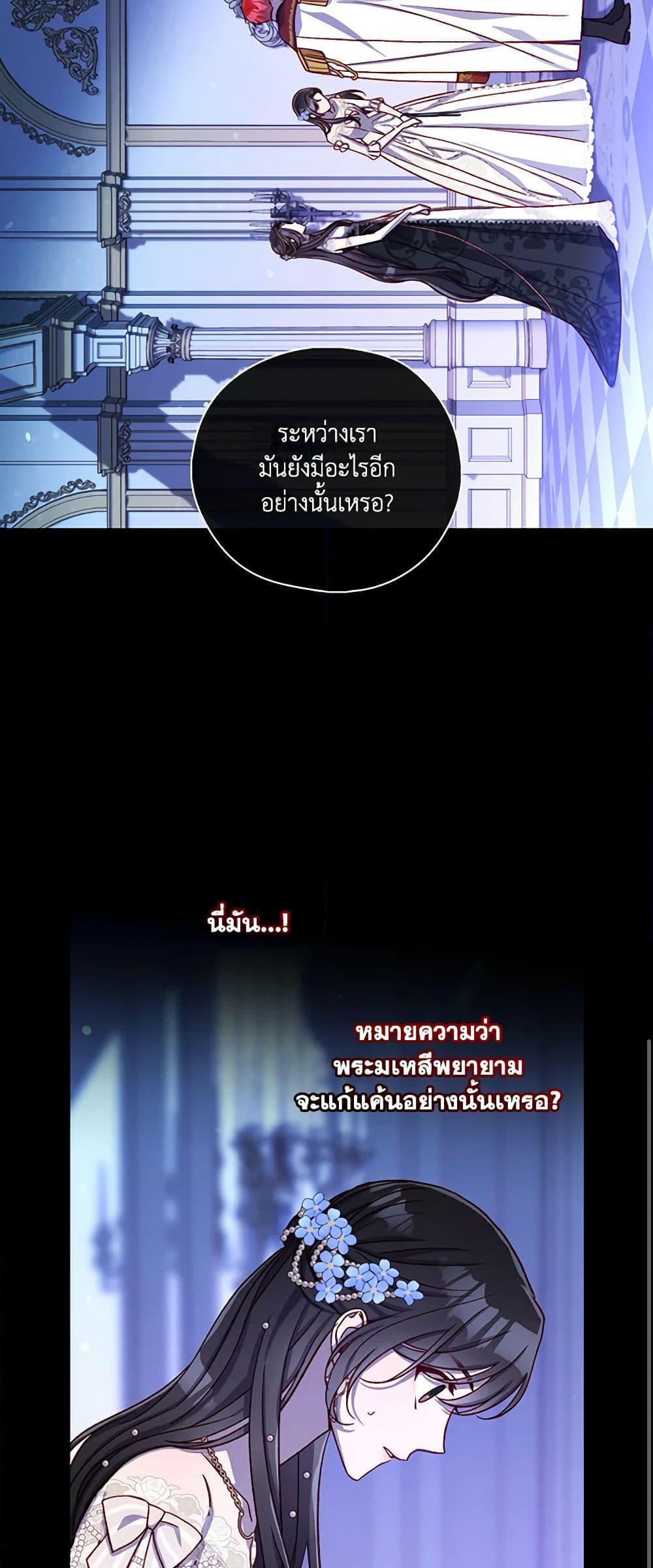 Manga-lc-com อ่านมังงะ อ่านการ์ตูน ออนไลน์ ฟรี Surviving As A Maid ตอนที่ 1 2 3 4 5 6 7 8 9 10 11 12 13 14 ฟรี ไม่มีโฆษณา Manga-lc - อ่าน มังงะ อ่าน การ์ตูน ออนไลน์ อ่านมังงะ ฟรี