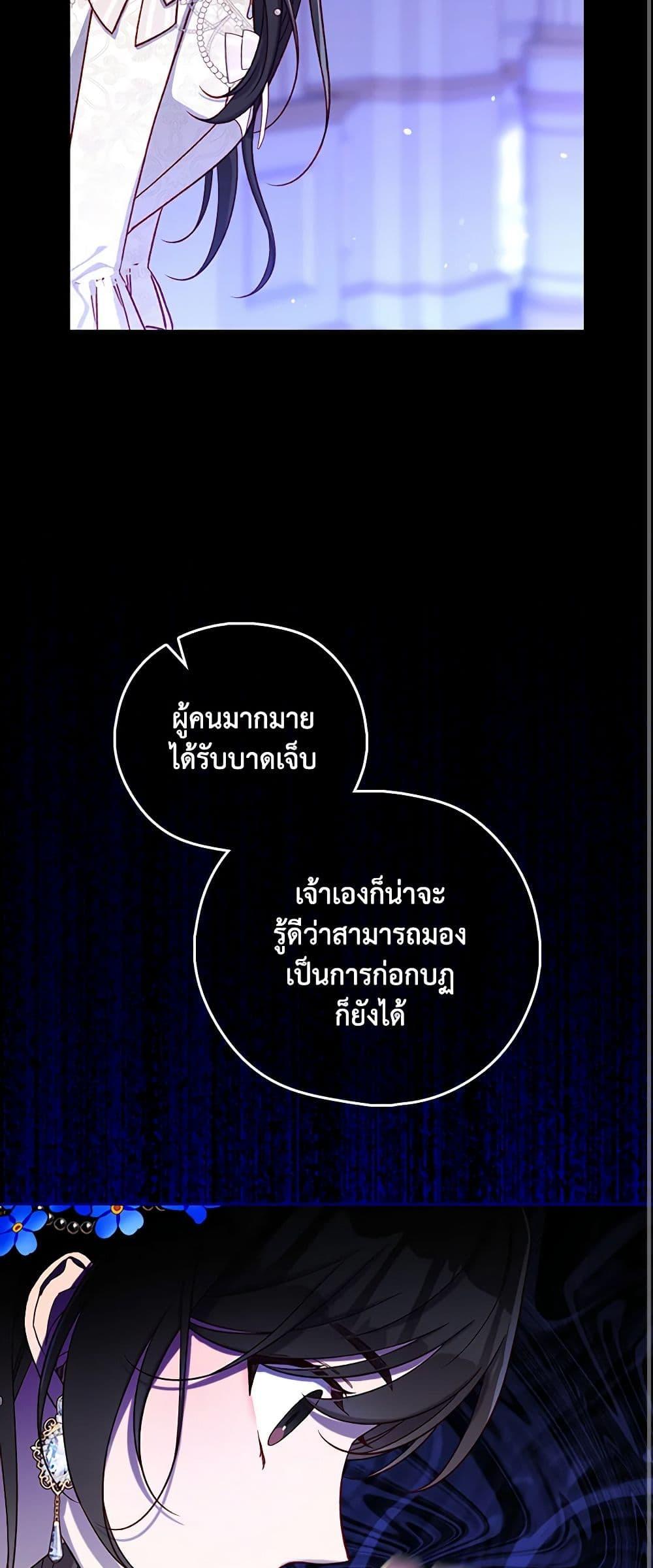 Manga-lc-com อ่านมังงะ อ่านการ์ตูน ออนไลน์ ฟรี Surviving As A Maid ตอนที่ 1 2 3 4 5 6 7 8 9 10 11 12 13 14 ฟรี ไม่มีโฆษณา Manga-lc - อ่าน มังงะ อ่าน การ์ตูน ออนไลน์ อ่านมังงะ ฟรี