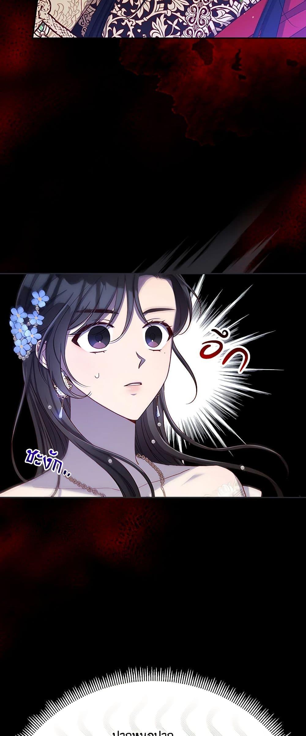 Manga-lc-com อ่านมังงะ อ่านการ์ตูน ออนไลน์ ฟรี Surviving As A Maid ตอนที่ 1 2 3 4 5 6 7 8 9 10 11 12 13 14 ฟรี ไม่มีโฆษณา Manga-lc - อ่าน มังงะ อ่าน การ์ตูน ออนไลน์ อ่านมังงะ ฟรี