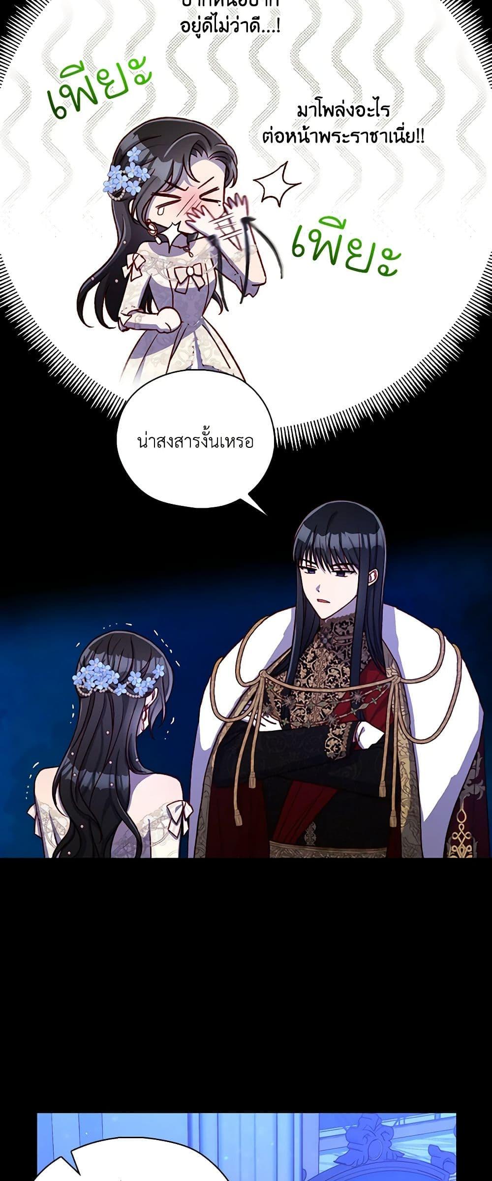 Manga-lc-com อ่านมังงะ อ่านการ์ตูน ออนไลน์ ฟรี Surviving As A Maid ตอนที่ 1 2 3 4 5 6 7 8 9 10 11 12 13 14 ฟรี ไม่มีโฆษณา Manga-lc - อ่าน มังงะ อ่าน การ์ตูน ออนไลน์ อ่านมังงะ ฟรี