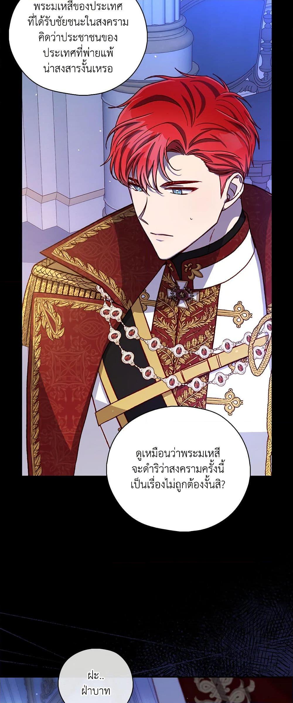 Manga-lc-com อ่านมังงะ อ่านการ์ตูน ออนไลน์ ฟรี Surviving As A Maid ตอนที่ 1 2 3 4 5 6 7 8 9 10 11 12 13 14 ฟรี ไม่มีโฆษณา Manga-lc - อ่าน มังงะ อ่าน การ์ตูน ออนไลน์ อ่านมังงะ ฟรี
