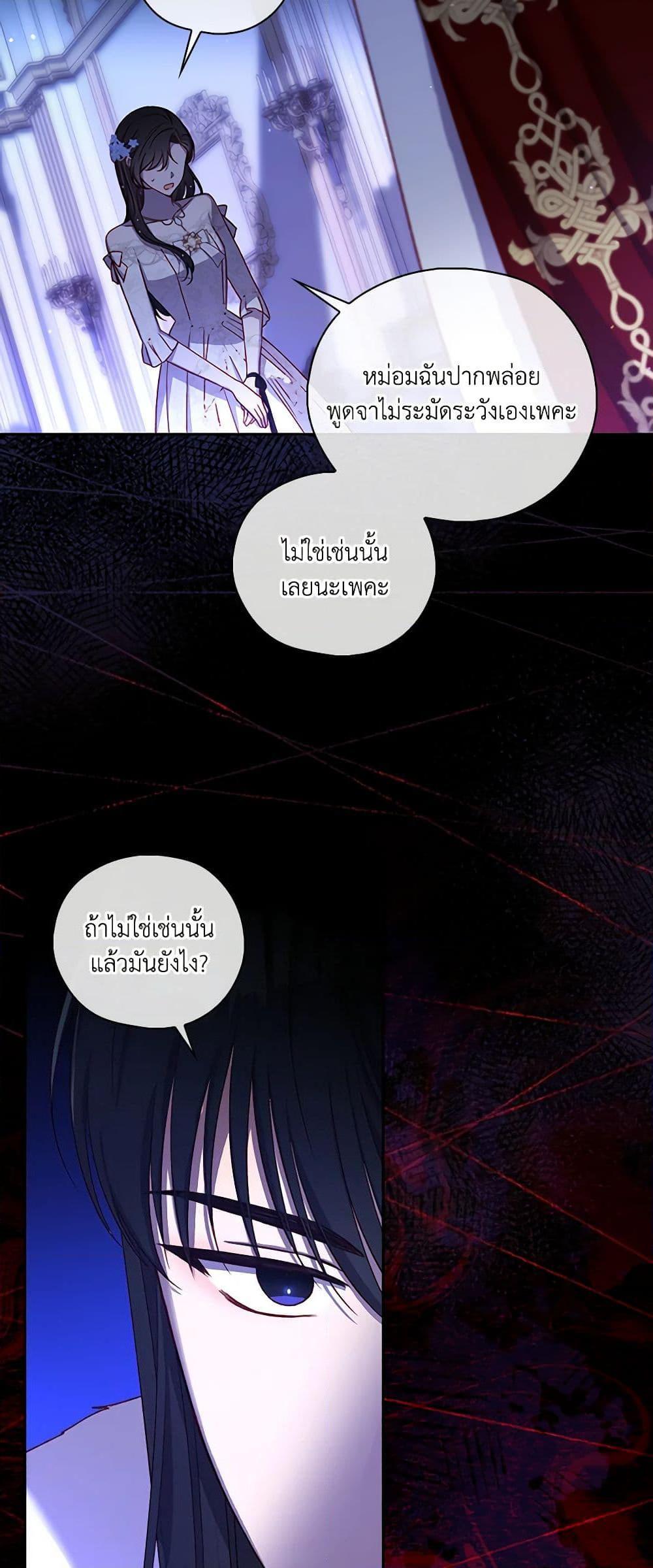 Manga-lc-com อ่านมังงะ อ่านการ์ตูน ออนไลน์ ฟรี Surviving As A Maid ตอนที่ 1 2 3 4 5 6 7 8 9 10 11 12 13 14 ฟรี ไม่มีโฆษณา Manga-lc - อ่าน มังงะ อ่าน การ์ตูน ออนไลน์ อ่านมังงะ ฟรี