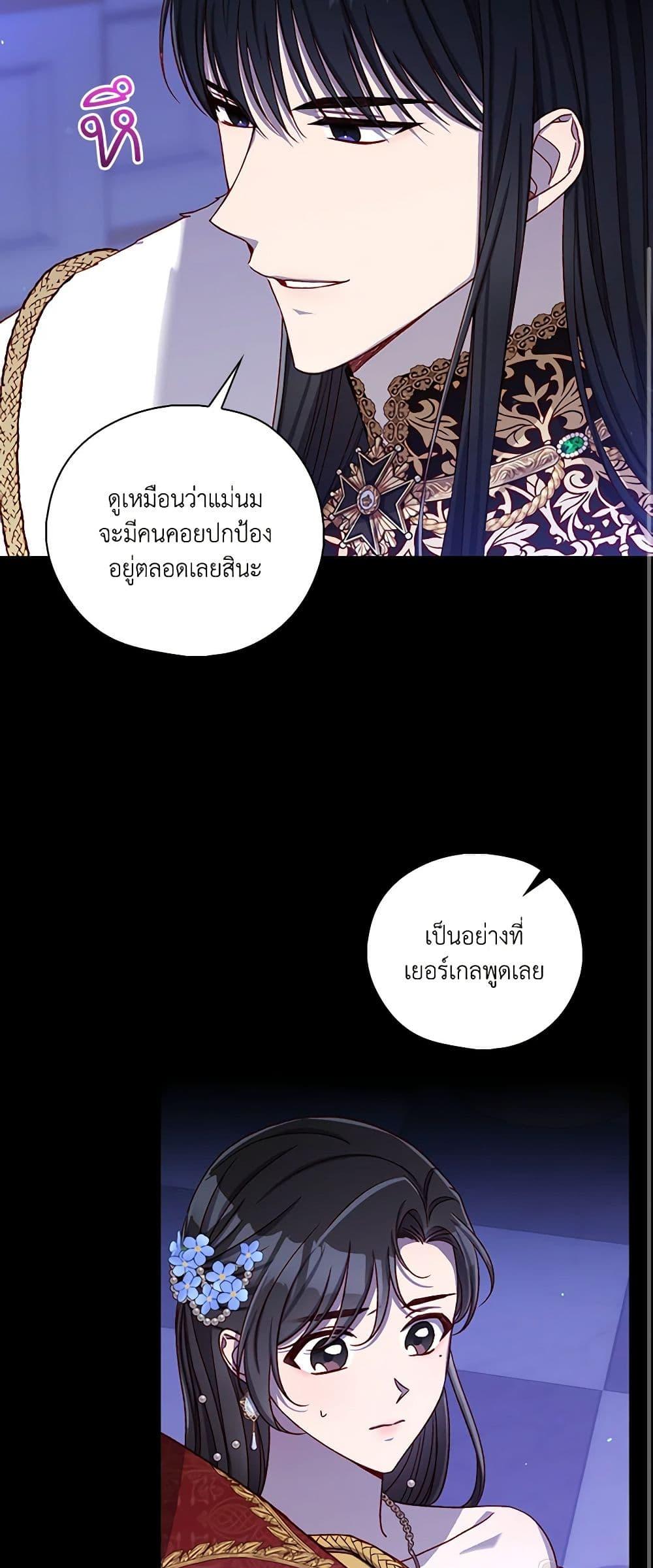 Manga-lc-com อ่านมังงะ อ่านการ์ตูน ออนไลน์ ฟรี Surviving As A Maid ตอนที่ 1 2 3 4 5 6 7 8 9 10 11 12 13 14 ฟรี ไม่มีโฆษณา Manga-lc - อ่าน มังงะ อ่าน การ์ตูน ออนไลน์ อ่านมังงะ ฟรี