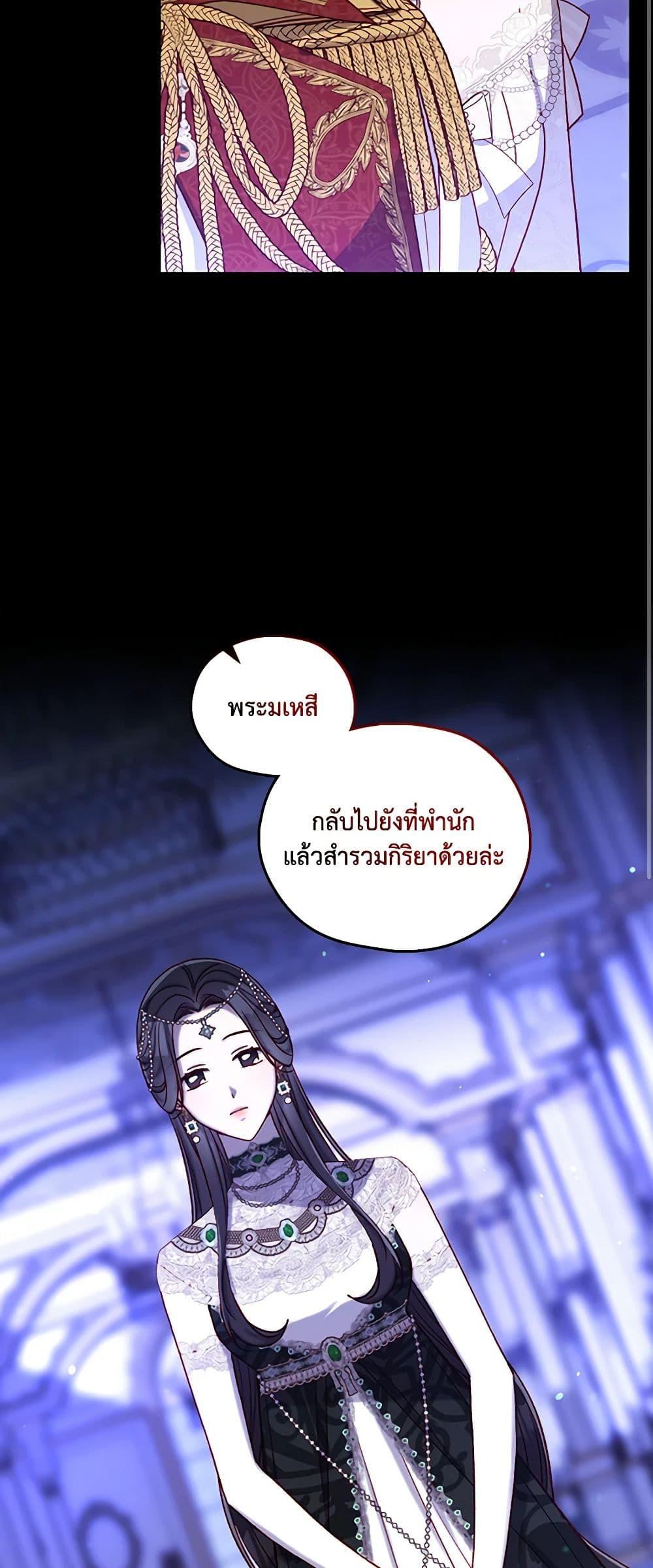 Manga-lc-com อ่านมังงะ อ่านการ์ตูน ออนไลน์ ฟรี Surviving As A Maid ตอนที่ 1 2 3 4 5 6 7 8 9 10 11 12 13 14 ฟรี ไม่มีโฆษณา Manga-lc - อ่าน มังงะ อ่าน การ์ตูน ออนไลน์ อ่านมังงะ ฟรี