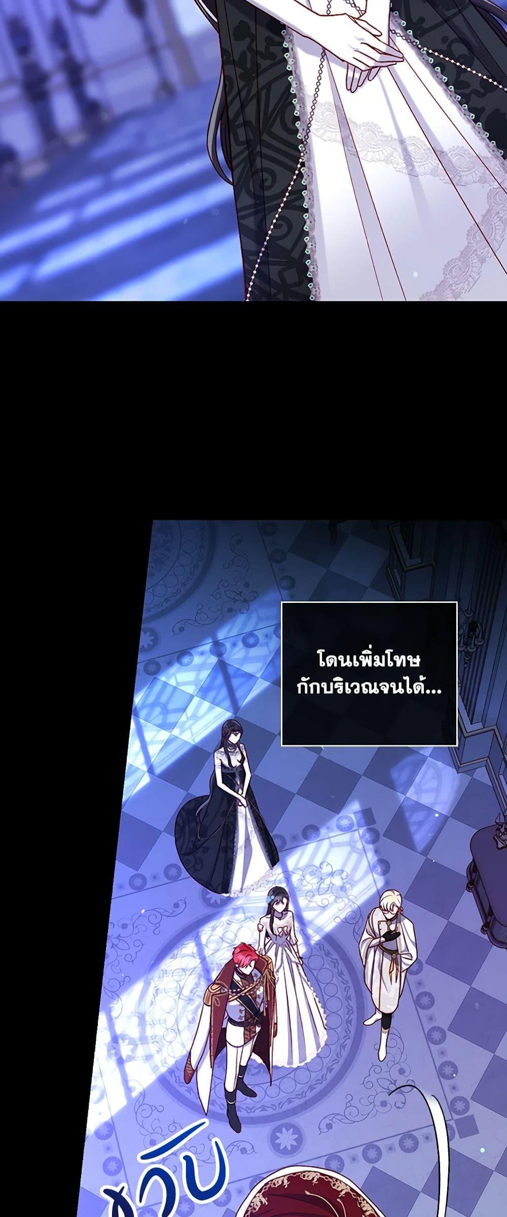 Manga-lc-com อ่านมังงะ อ่านการ์ตูน ออนไลน์ ฟรี Surviving As A Maid ตอนที่ 1 2 3 4 5 6 7 8 9 10 11 12 13 14 ฟรี ไม่มีโฆษณา Manga-lc - อ่าน มังงะ อ่าน การ์ตูน ออนไลน์ อ่านมังงะ ฟรี
