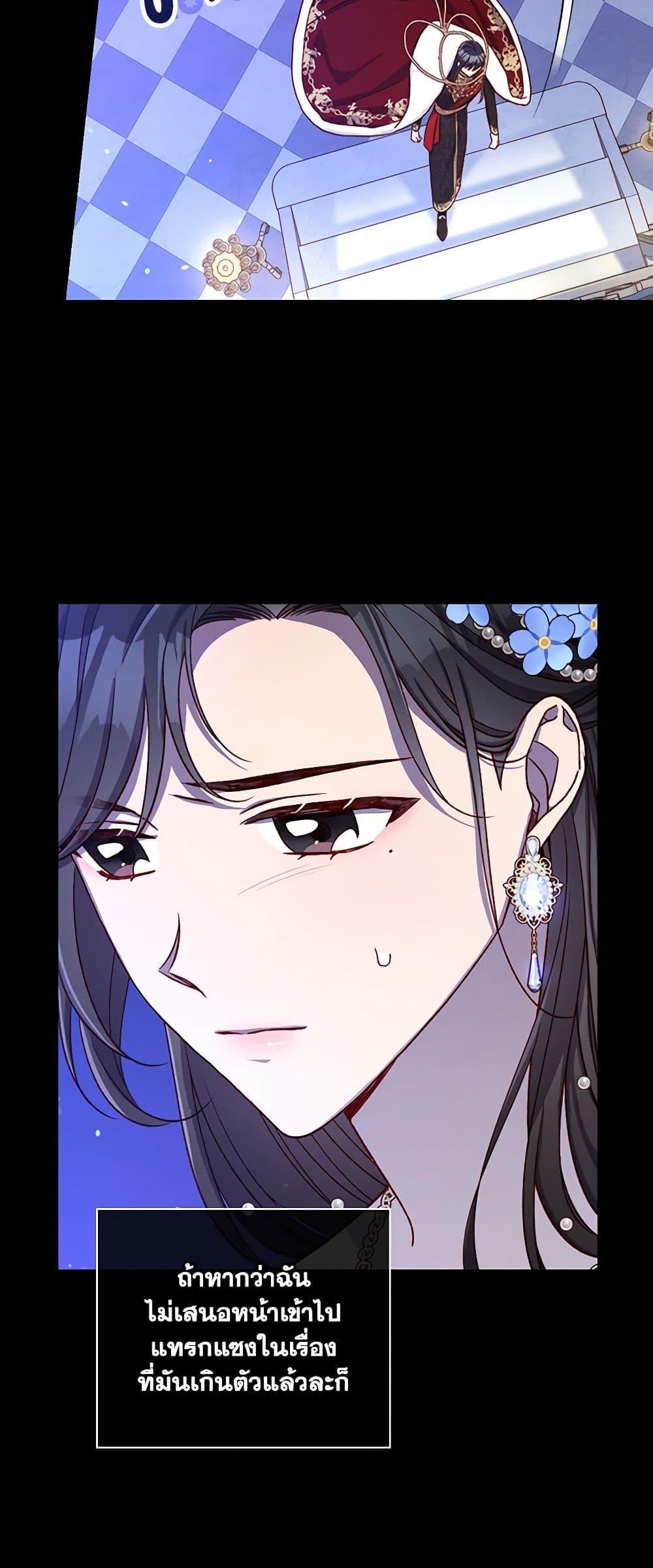 Manga-lc-com อ่านมังงะ อ่านการ์ตูน ออนไลน์ ฟรี Surviving As A Maid ตอนที่ 1 2 3 4 5 6 7 8 9 10 11 12 13 14 ฟรี ไม่มีโฆษณา Manga-lc - อ่าน มังงะ อ่าน การ์ตูน ออนไลน์ อ่านมังงะ ฟรี