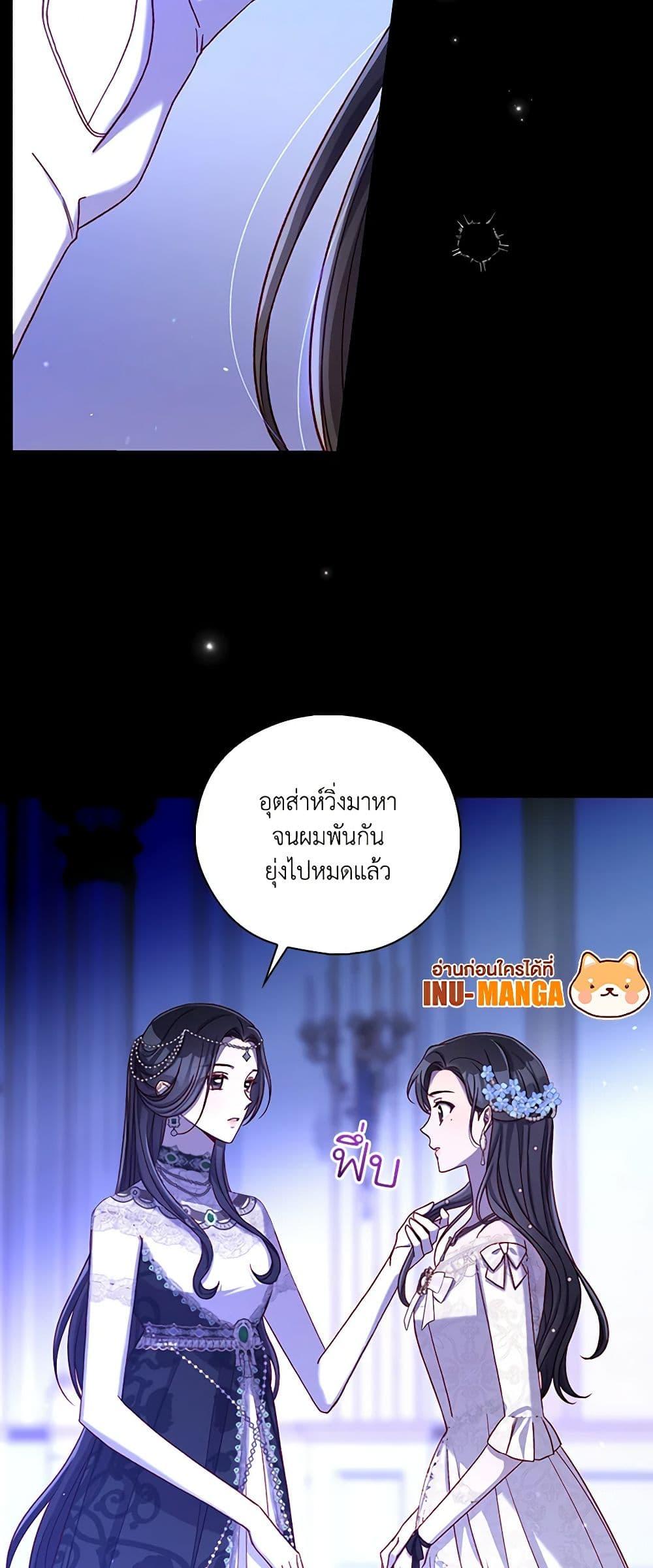 Manga-lc-com อ่านมังงะ อ่านการ์ตูน ออนไลน์ ฟรี Surviving As A Maid ตอนที่ 1 2 3 4 5 6 7 8 9 10 11 12 13 14 ฟรี ไม่มีโฆษณา Manga-lc - อ่าน มังงะ อ่าน การ์ตูน ออนไลน์ อ่านมังงะ ฟรี