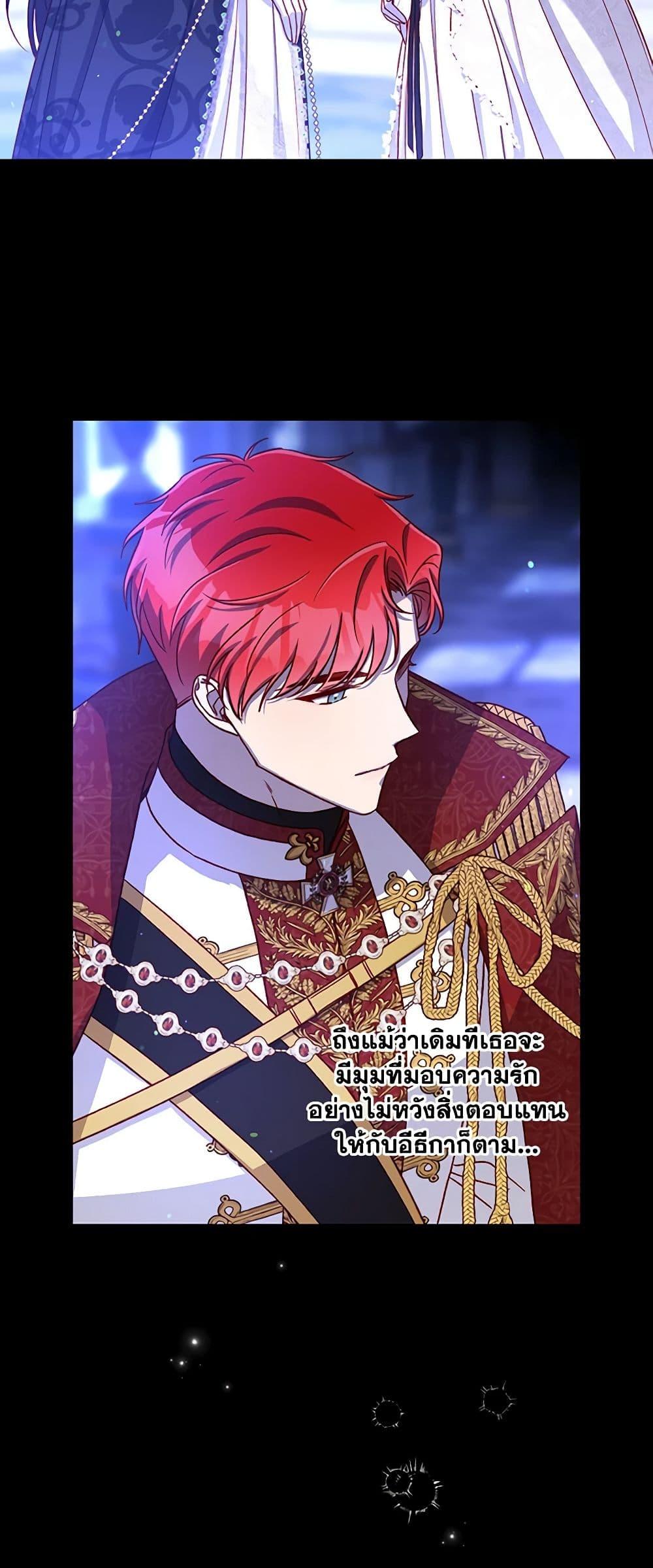 Manga-lc-com อ่านมังงะ อ่านการ์ตูน ออนไลน์ ฟรี Surviving As A Maid ตอนที่ 1 2 3 4 5 6 7 8 9 10 11 12 13 14 ฟรี ไม่มีโฆษณา Manga-lc - อ่าน มังงะ อ่าน การ์ตูน ออนไลน์ อ่านมังงะ ฟรี