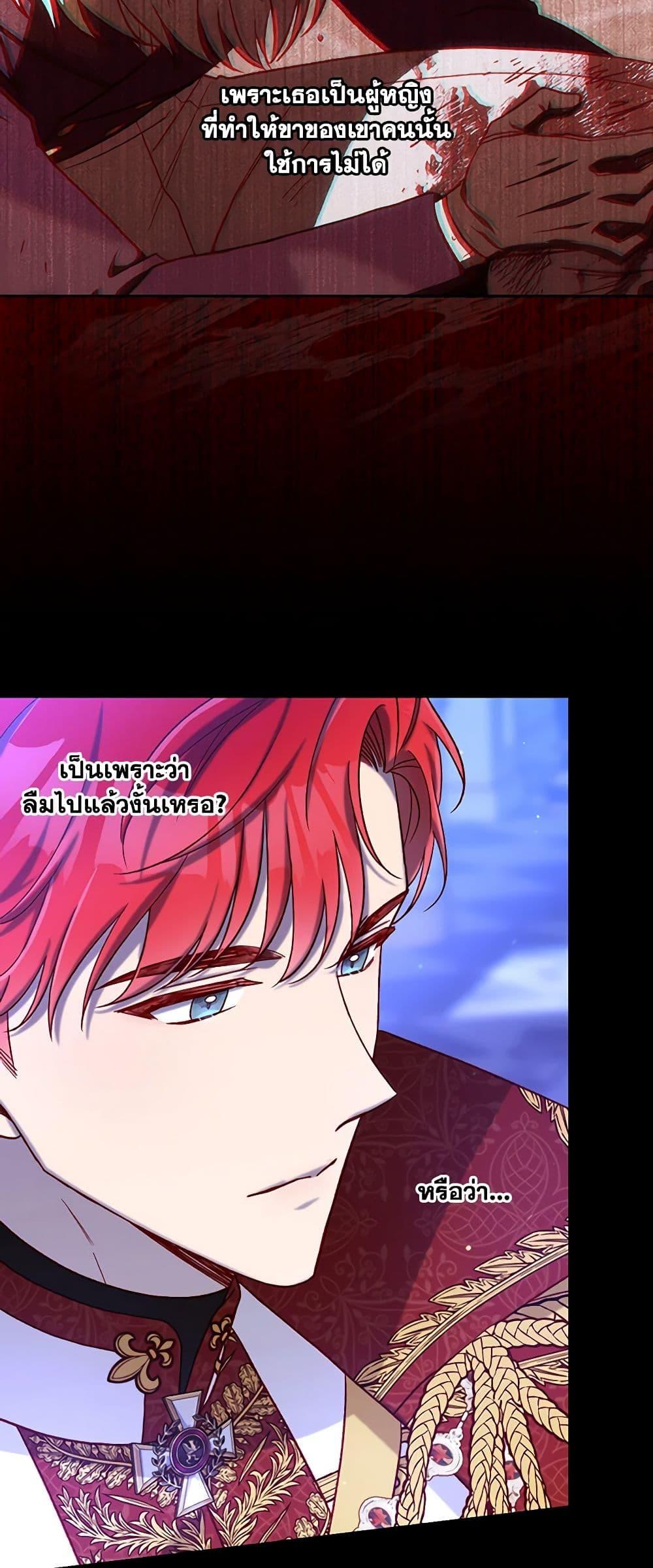 Manga-lc-com อ่านมังงะ อ่านการ์ตูน ออนไลน์ ฟรี Surviving As A Maid ตอนที่ 1 2 3 4 5 6 7 8 9 10 11 12 13 14 ฟรี ไม่มีโฆษณา Manga-lc - อ่าน มังงะ อ่าน การ์ตูน ออนไลน์ อ่านมังงะ ฟรี