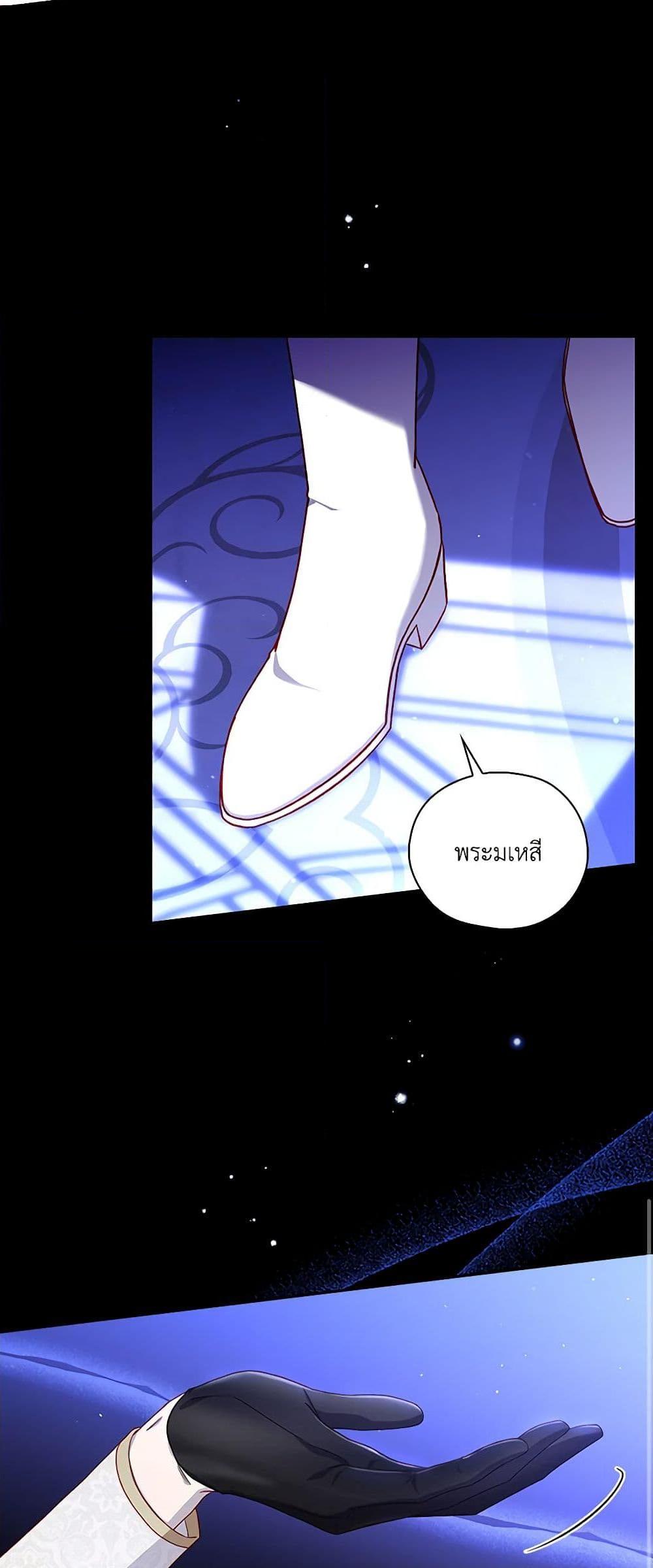 Manga-lc-com อ่านมังงะ อ่านการ์ตูน ออนไลน์ ฟรี Surviving As A Maid ตอนที่ 1 2 3 4 5 6 7 8 9 10 11 12 13 14 ฟรี ไม่มีโฆษณา Manga-lc - อ่าน มังงะ อ่าน การ์ตูน ออนไลน์ อ่านมังงะ ฟรี