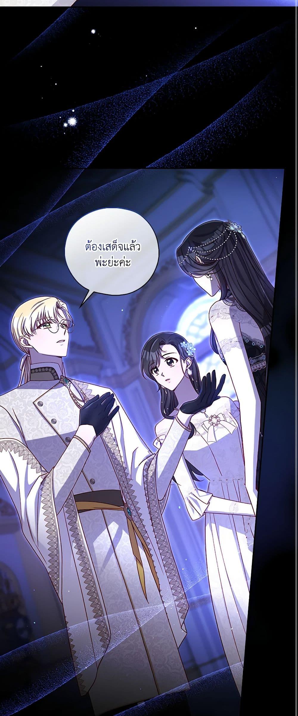 Manga-lc-com อ่านมังงะ อ่านการ์ตูน ออนไลน์ ฟรี Surviving As A Maid ตอนที่ 1 2 3 4 5 6 7 8 9 10 11 12 13 14 ฟรี ไม่มีโฆษณา Manga-lc - อ่าน มังงะ อ่าน การ์ตูน ออนไลน์ อ่านมังงะ ฟรี