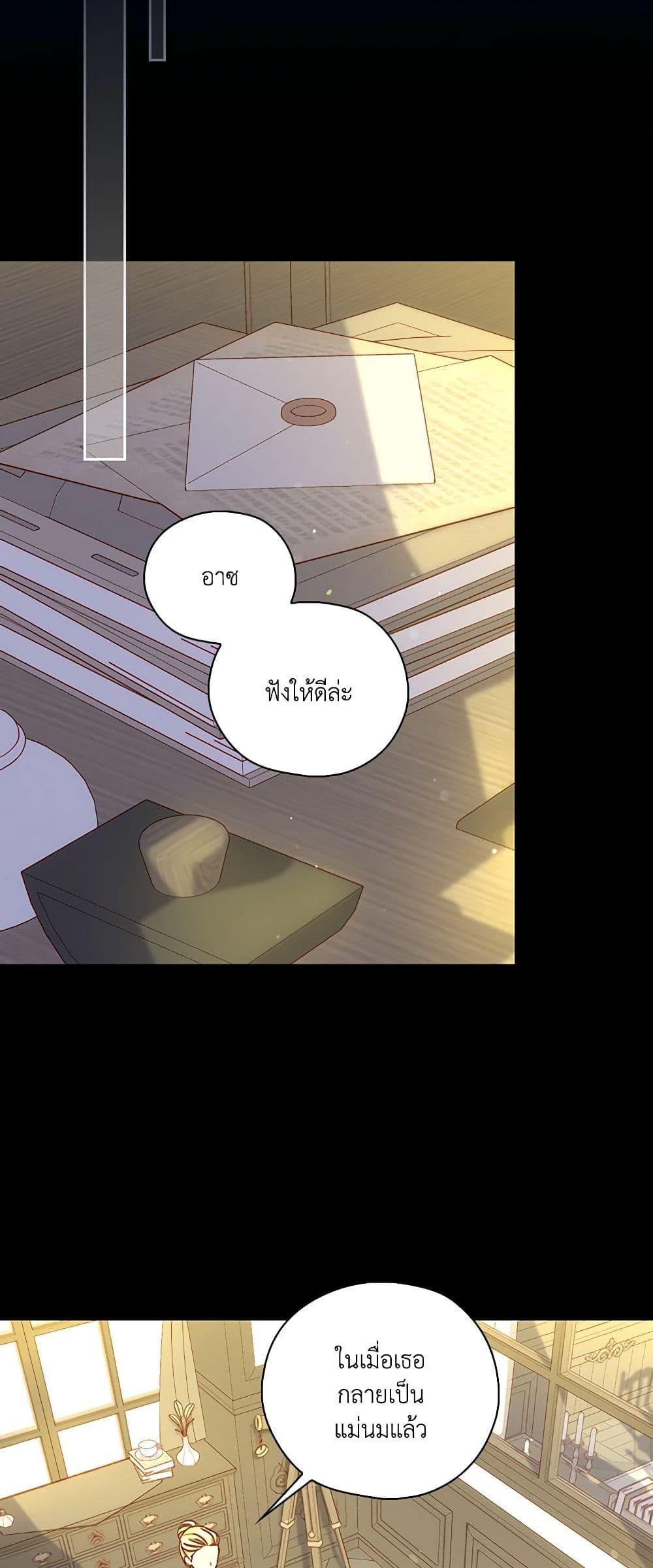 Manga-lc-com อ่านมังงะ อ่านการ์ตูน ออนไลน์ ฟรี Surviving As A Maid ตอนที่ 1 2 3 4 5 6 7 8 9 10 11 12 13 14 ฟรี ไม่มีโฆษณา Manga-lc - อ่าน มังงะ อ่าน การ์ตูน ออนไลน์ อ่านมังงะ ฟรี