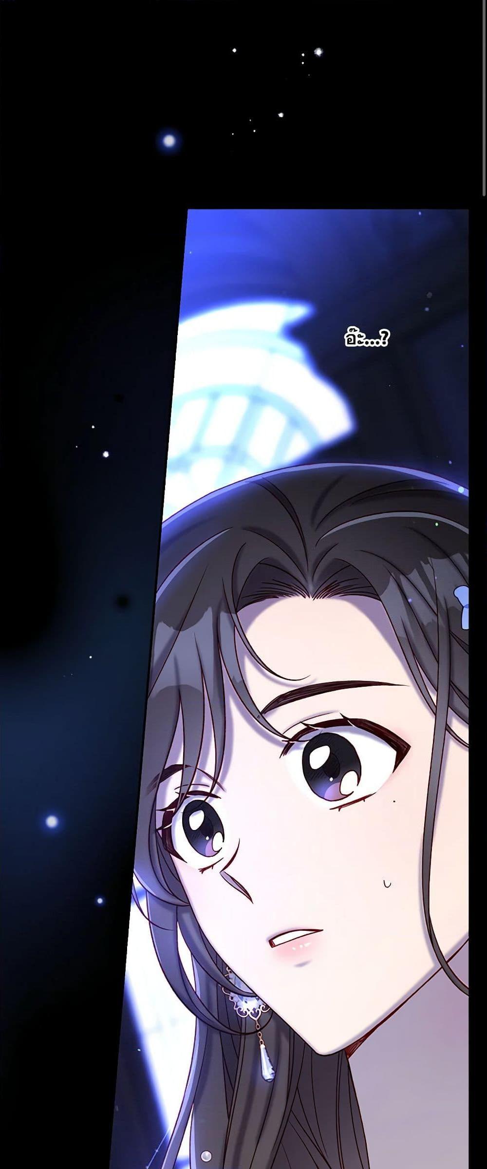 Manga-lc-com อ่านมังงะ อ่านการ์ตูน ออนไลน์ ฟรี Surviving As A Maid ตอนที่ 1 2 3 4 5 6 7 8 9 10 11 12 13 14 ฟรี ไม่มีโฆษณา Manga-lc - อ่าน มังงะ อ่าน การ์ตูน ออนไลน์ อ่านมังงะ ฟรี