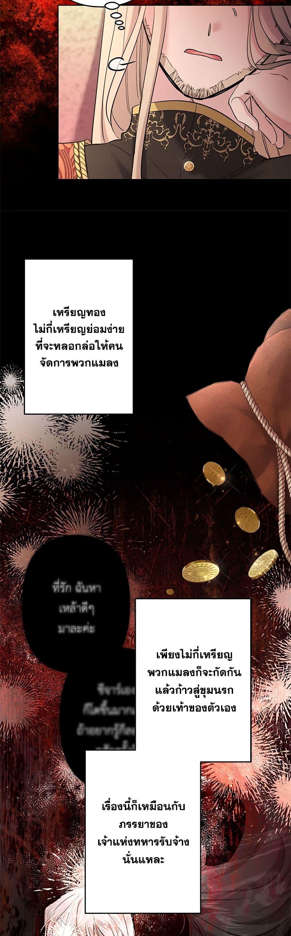 Manga-lc-com อ่านมังงะ อ่านการ์ตูน ออนไลน์ ฟรี I Need to Raise My Sister Right ตอนที่ 1 2 3 4 5 6 7 8 9 10 11 12 13 14 ฟรี ไม่มีโฆษณา Manga-lc - อ่าน มังงะ อ่าน การ์ตูน ออนไลน์ อ่านมังงะ ฟรี