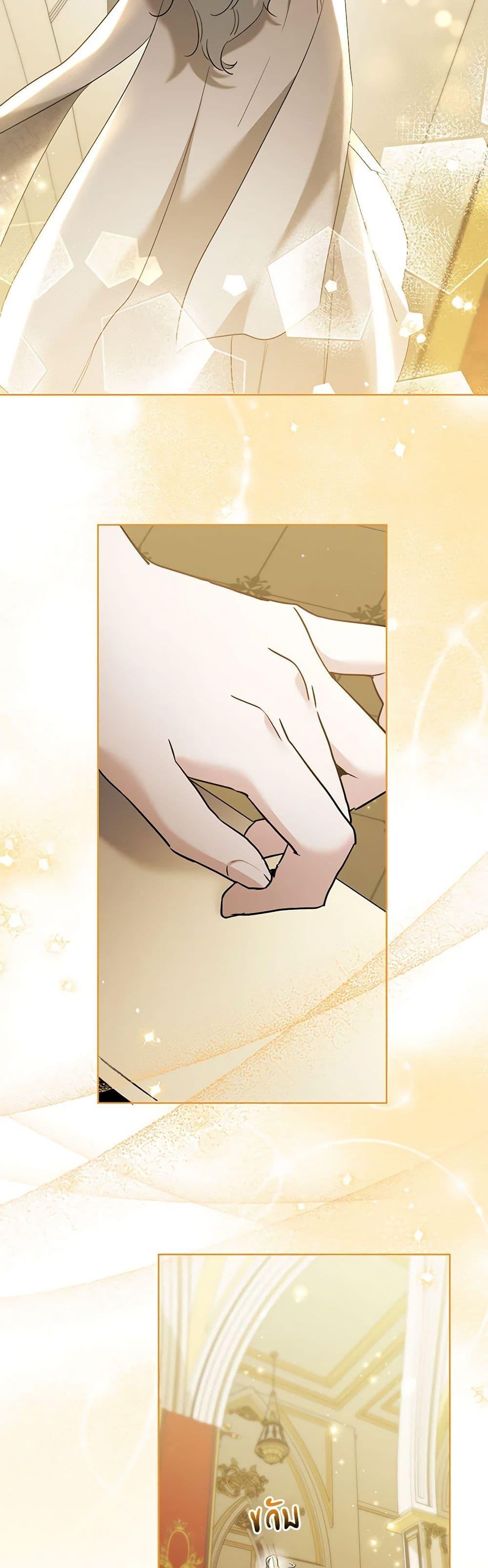 Manga-lc-com อ่านมังงะ อ่านการ์ตูน ออนไลน์ ฟรี I Need to Raise My Sister Right ตอนที่ 1 2 3 4 5 6 7 8 9 10 11 12 13 14 ฟรี ไม่มีโฆษณา Manga-lc - อ่าน มังงะ อ่าน การ์ตูน ออนไลน์ อ่านมังงะ ฟรี