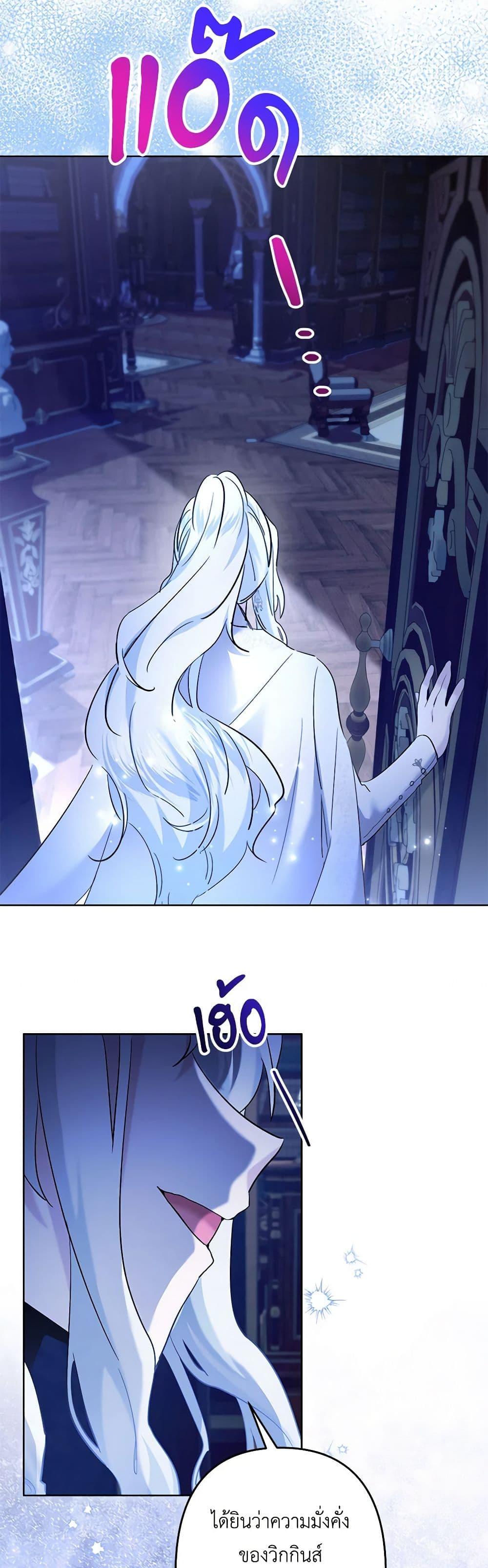 Manga-lc-com อ่านมังงะ อ่านการ์ตูน ออนไลน์ ฟรี I Need to Raise My Sister Right ตอนที่ 1 2 3 4 5 6 7 8 9 10 11 12 13 14 ฟรี ไม่มีโฆษณา Manga-lc - อ่าน มังงะ อ่าน การ์ตูน ออนไลน์ อ่านมังงะ ฟรี