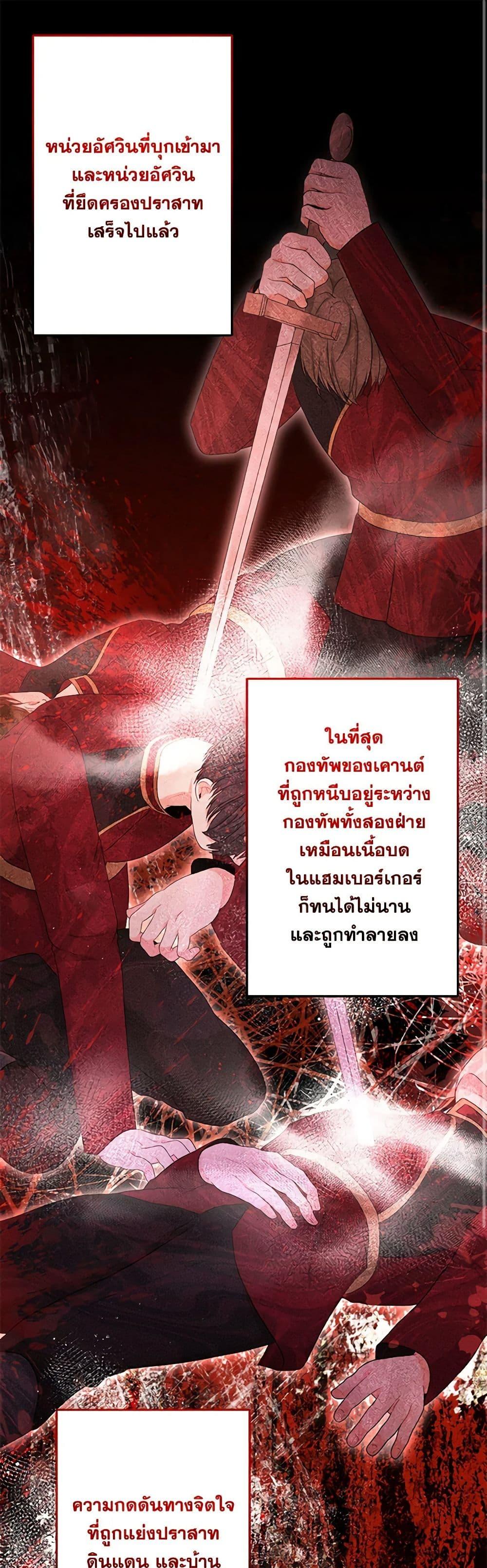 Manga-lc-com อ่านมังงะ อ่านการ์ตูน ออนไลน์ ฟรี I Need to Raise My Sister Right ตอนที่ 1 2 3 4 5 6 7 8 9 10 11 12 13 14 ฟรี ไม่มีโฆษณา Manga-lc - อ่าน มังงะ อ่าน การ์ตูน ออนไลน์ อ่านมังงะ ฟรี