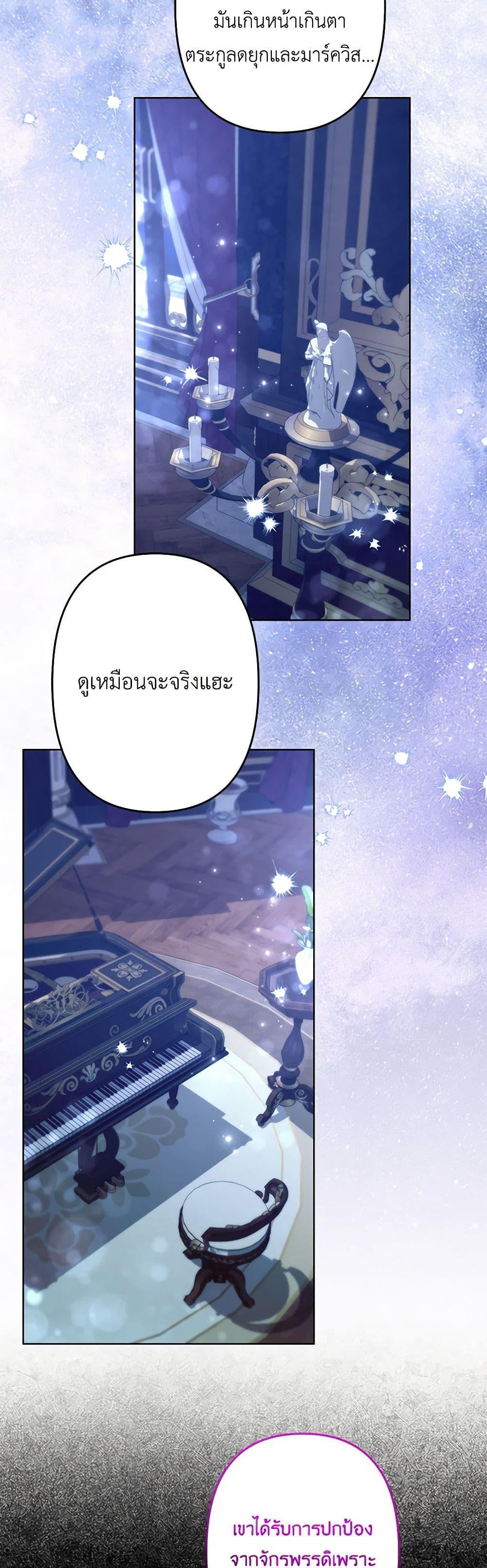 Manga-lc-com อ่านมังงะ อ่านการ์ตูน ออนไลน์ ฟรี I Need to Raise My Sister Right ตอนที่ 1 2 3 4 5 6 7 8 9 10 11 12 13 14 ฟรี ไม่มีโฆษณา Manga-lc - อ่าน มังงะ อ่าน การ์ตูน ออนไลน์ อ่านมังงะ ฟรี