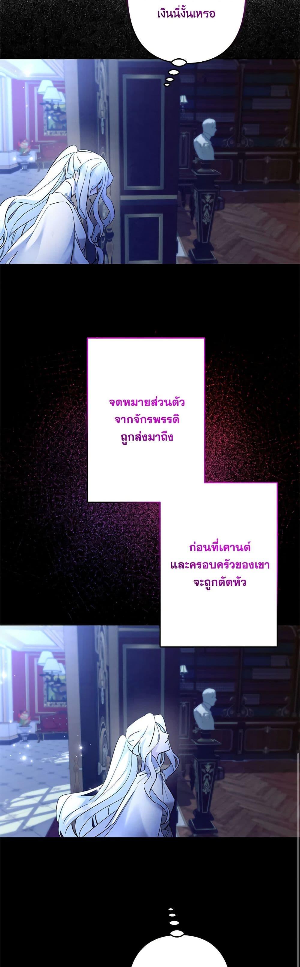 Manga-lc-com อ่านมังงะ อ่านการ์ตูน ออนไลน์ ฟรี I Need to Raise My Sister Right ตอนที่ 1 2 3 4 5 6 7 8 9 10 11 12 13 14 ฟรี ไม่มีโฆษณา Manga-lc - อ่าน มังงะ อ่าน การ์ตูน ออนไลน์ อ่านมังงะ ฟรี