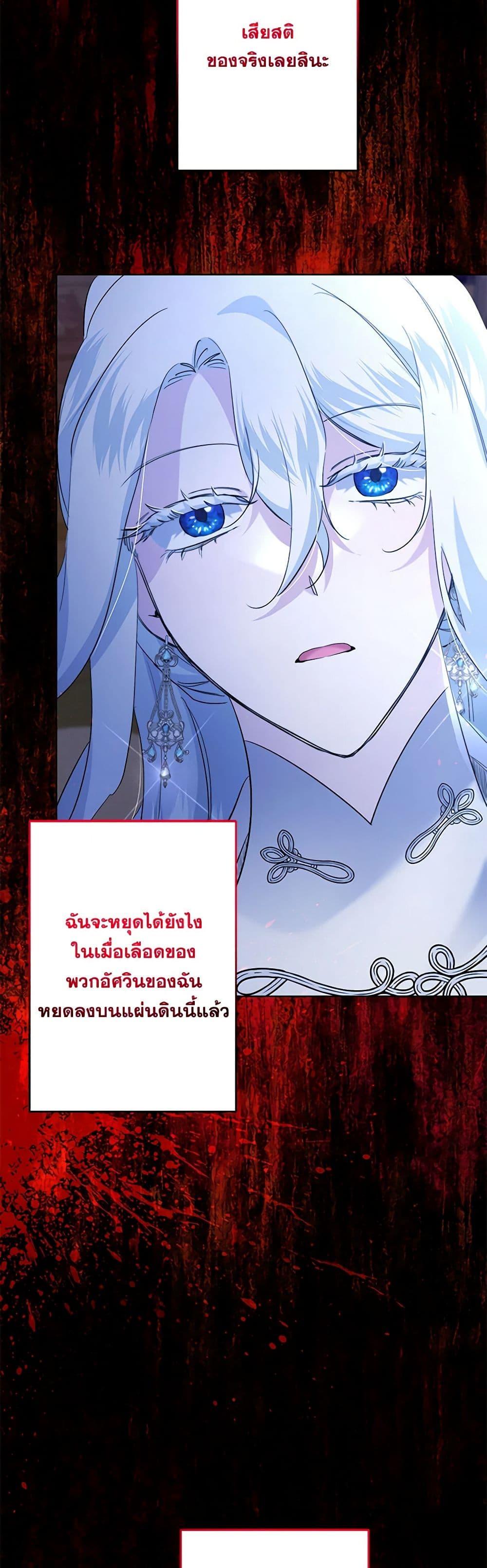 Manga-lc-com อ่านมังงะ อ่านการ์ตูน ออนไลน์ ฟรี I Need to Raise My Sister Right ตอนที่ 1 2 3 4 5 6 7 8 9 10 11 12 13 14 ฟรี ไม่มีโฆษณา Manga-lc - อ่าน มังงะ อ่าน การ์ตูน ออนไลน์ อ่านมังงะ ฟรี